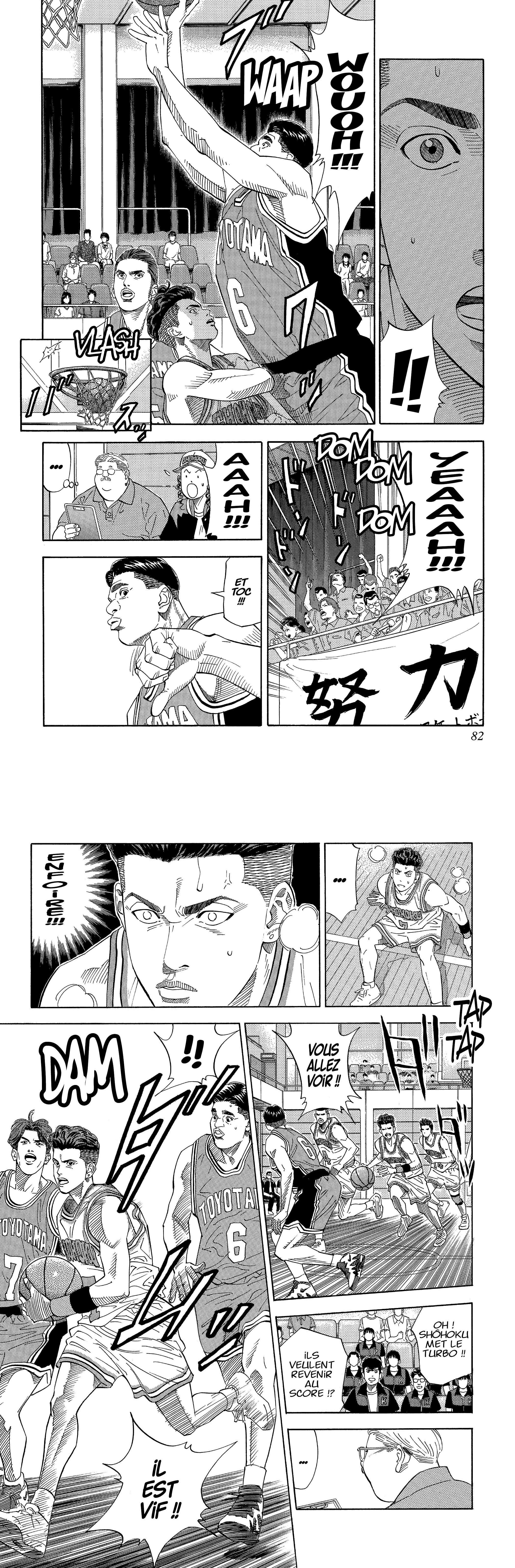 Read Slam Dunk FR Manga Online