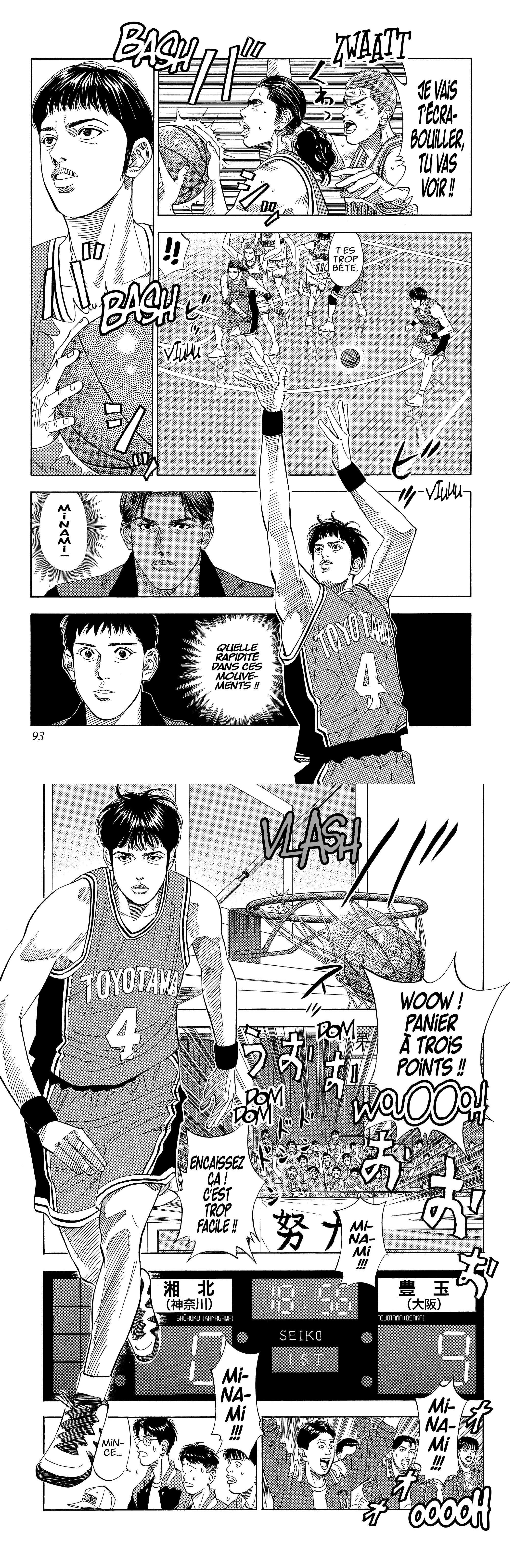 Read Slam Dunk FR Manga Online