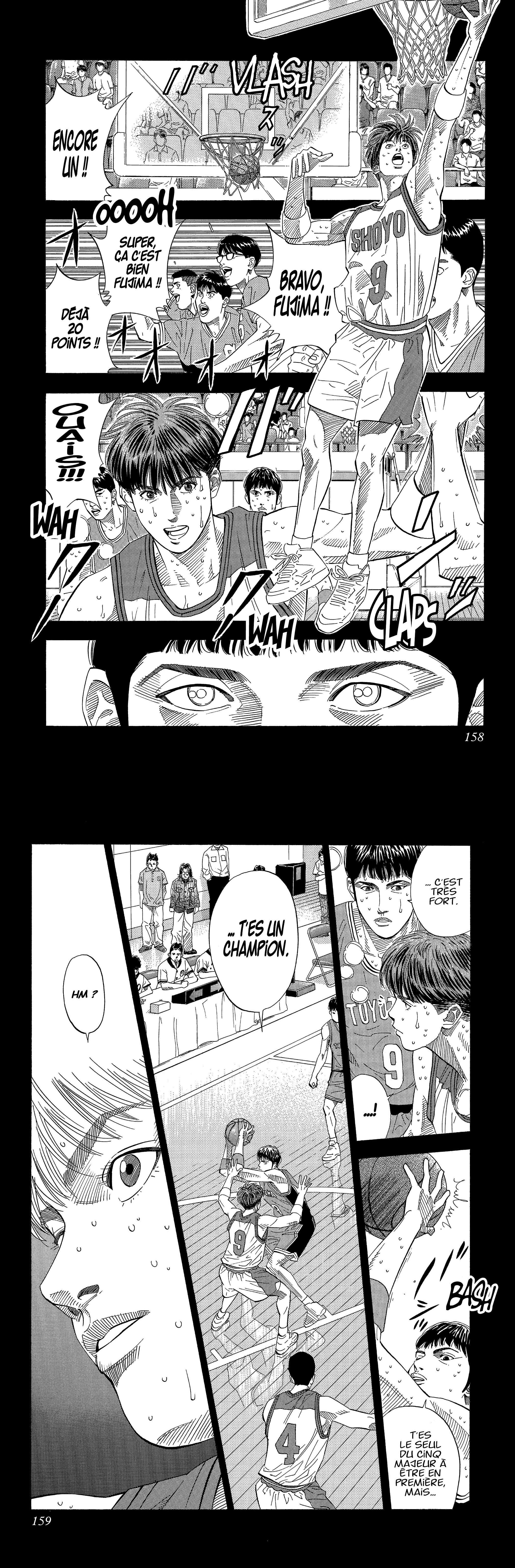 Read Slam Dunk FR Manga Online