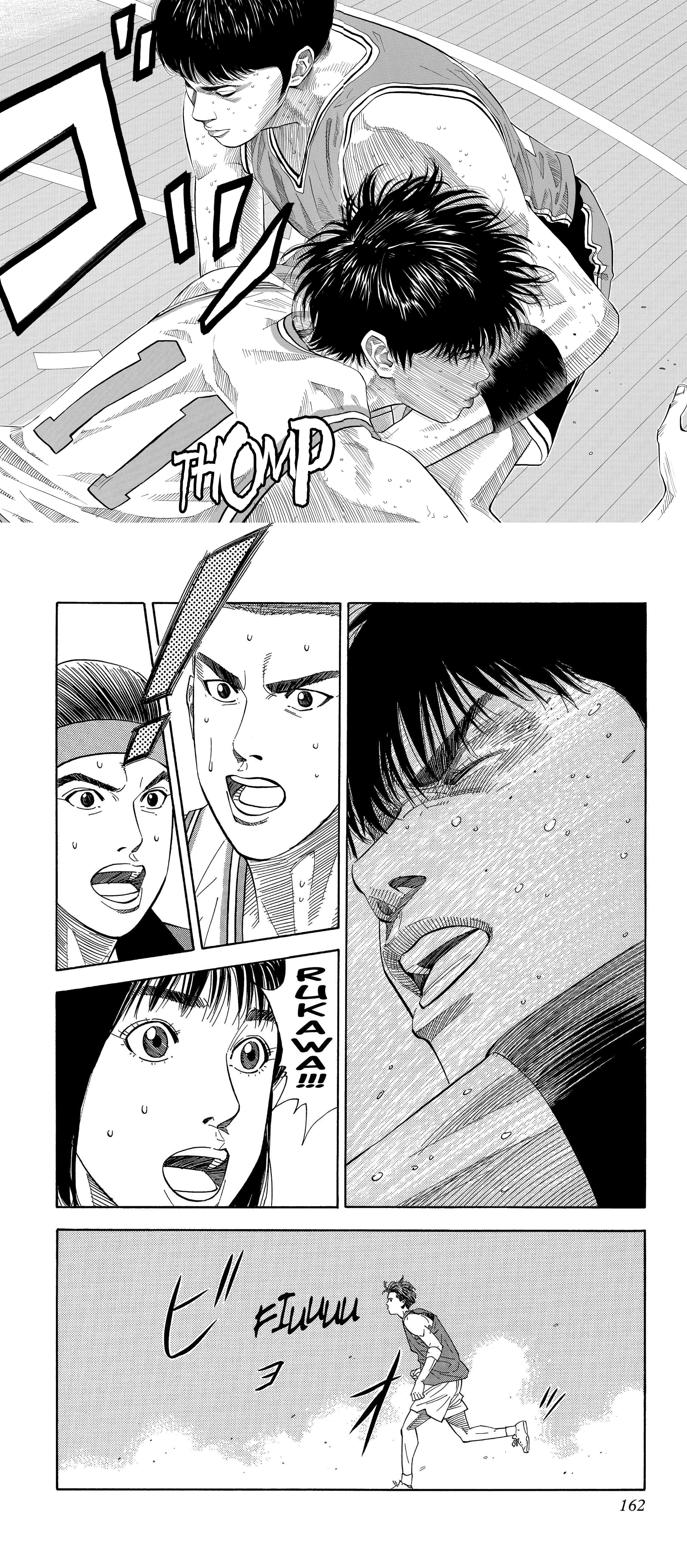 Read Slam Dunk FR Manga Online