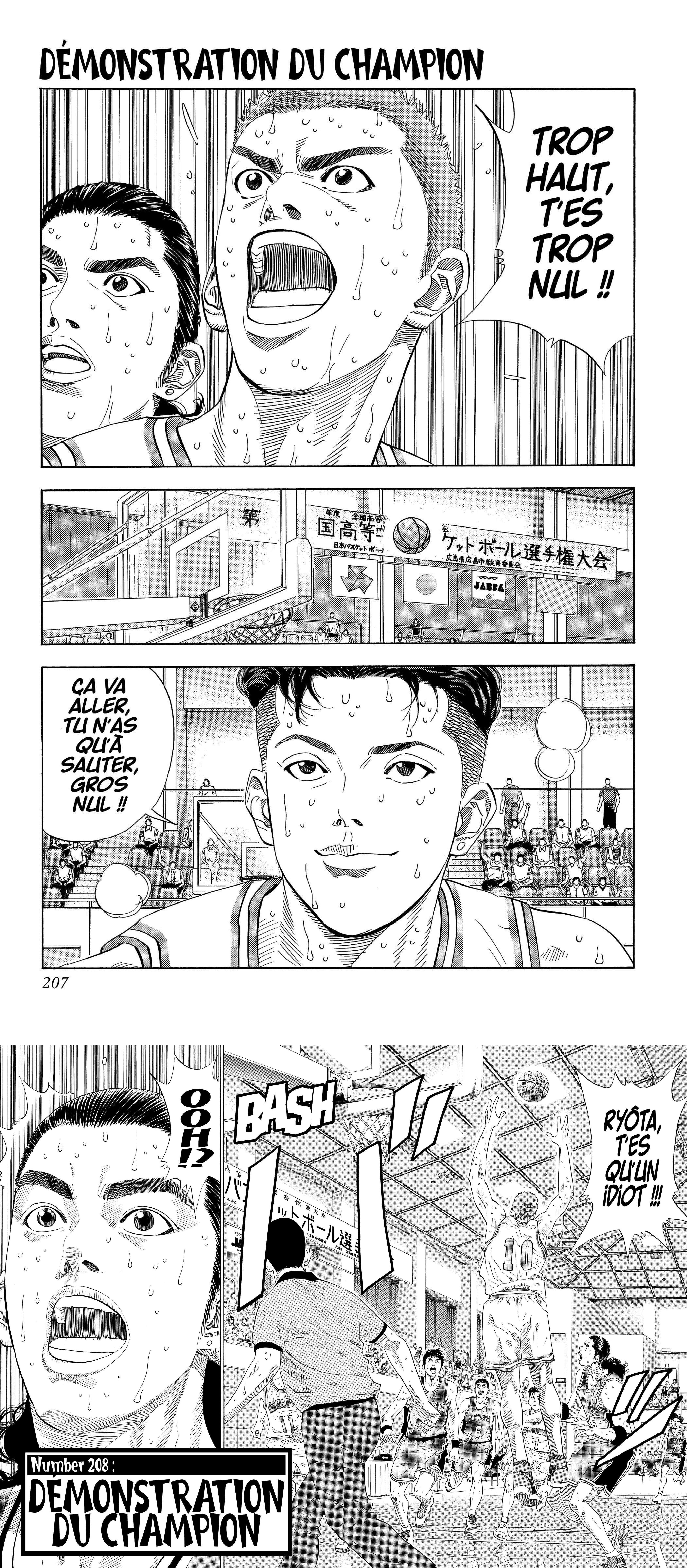 Read Slam Dunk FR Manga Online