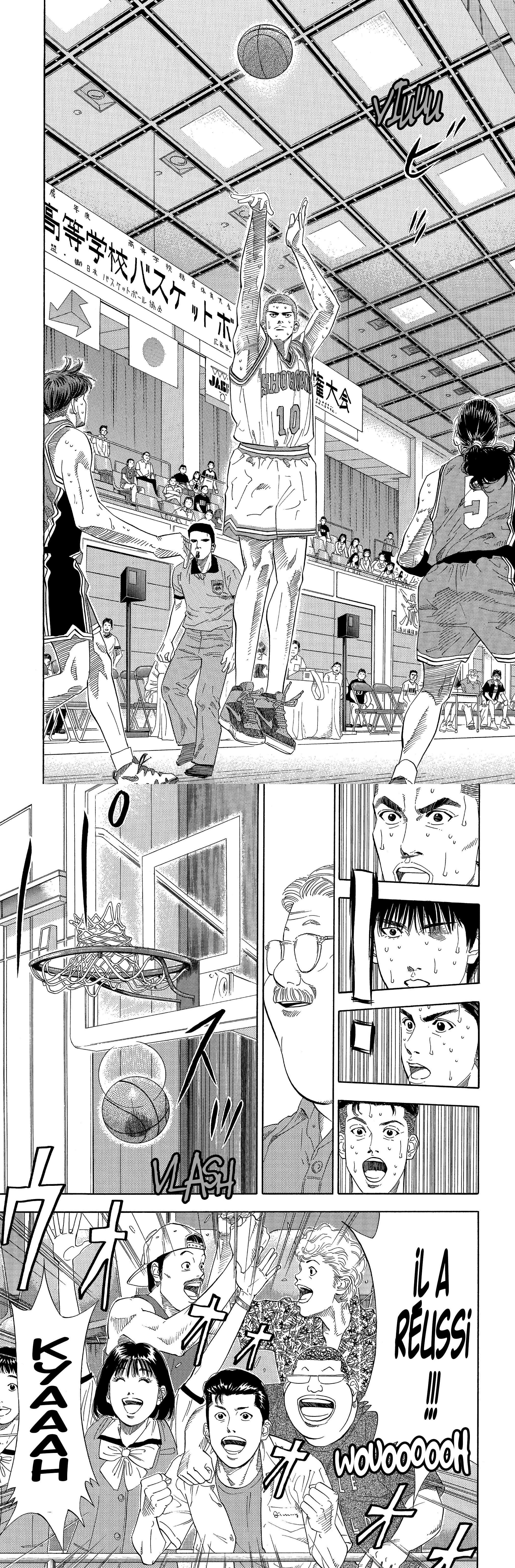 Read Slam Dunk FR Manga Online