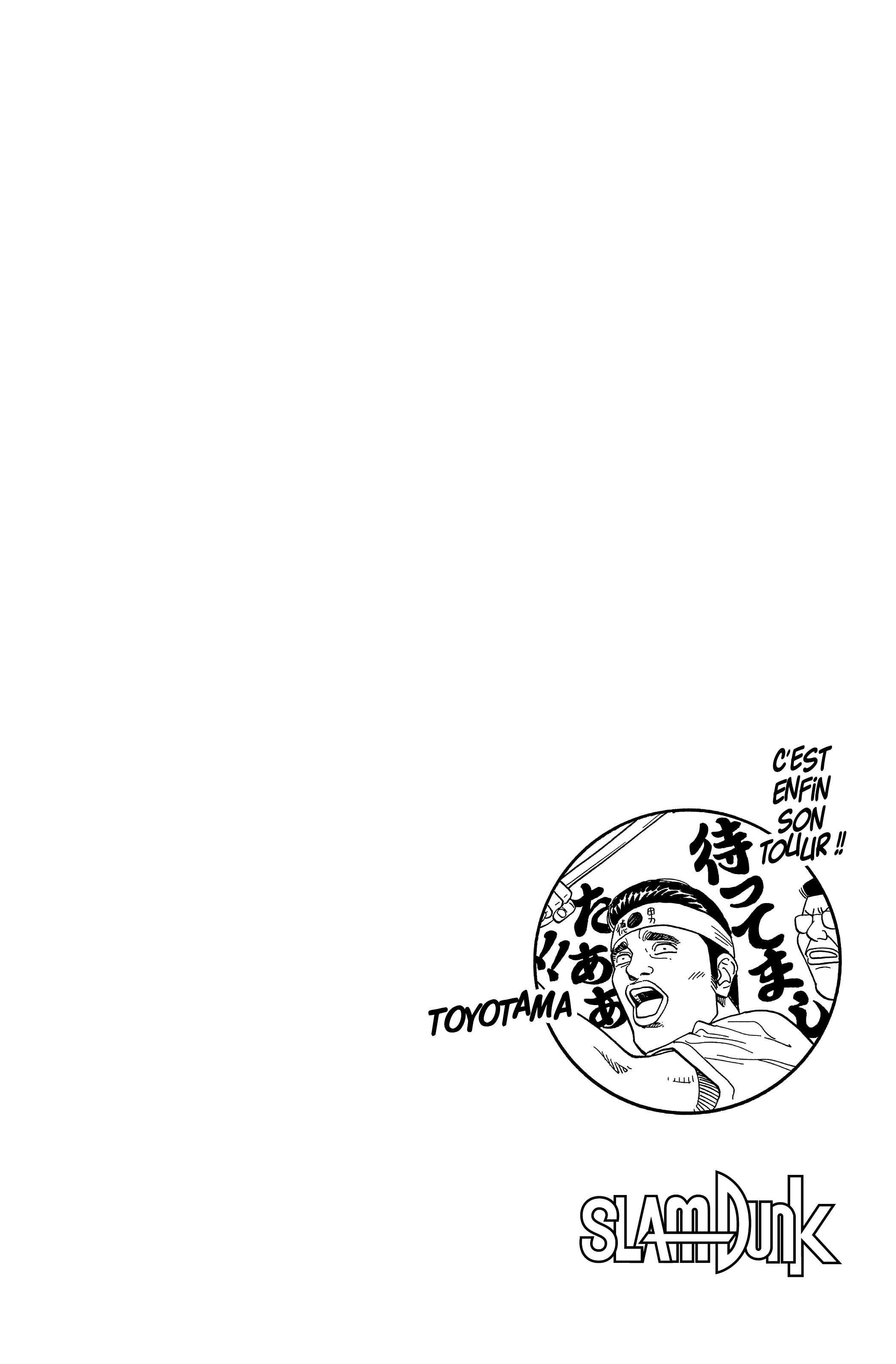 Read Slam Dunk FR Manga Online