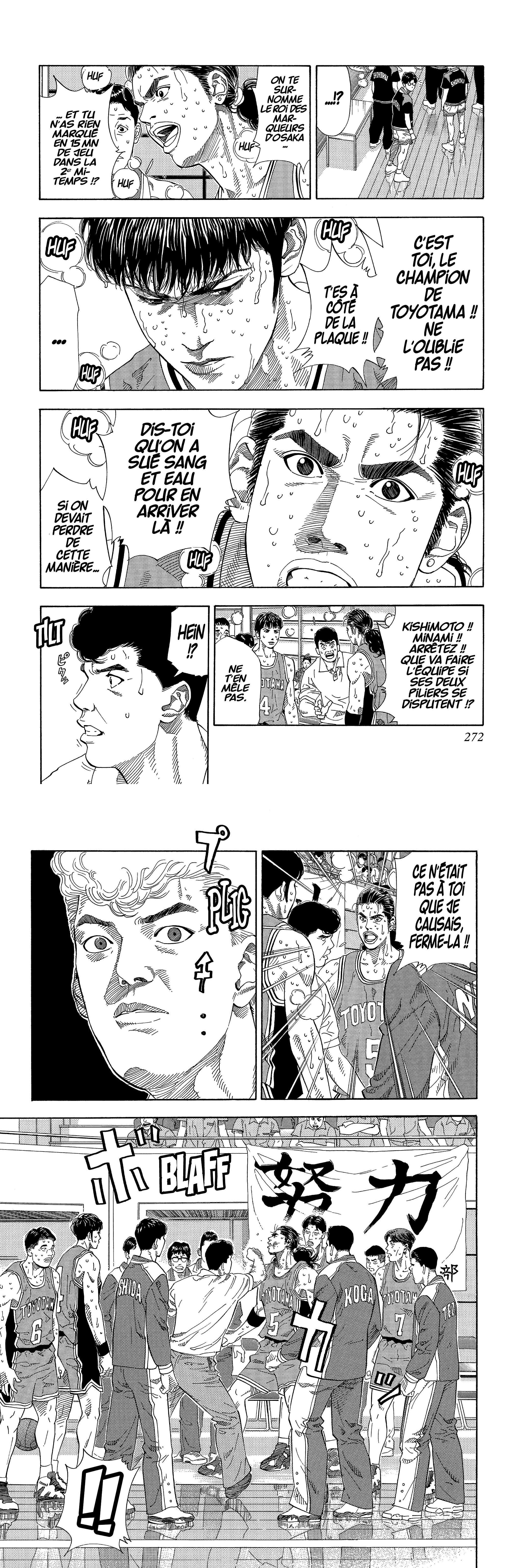 Read Slam Dunk FR Manga Online