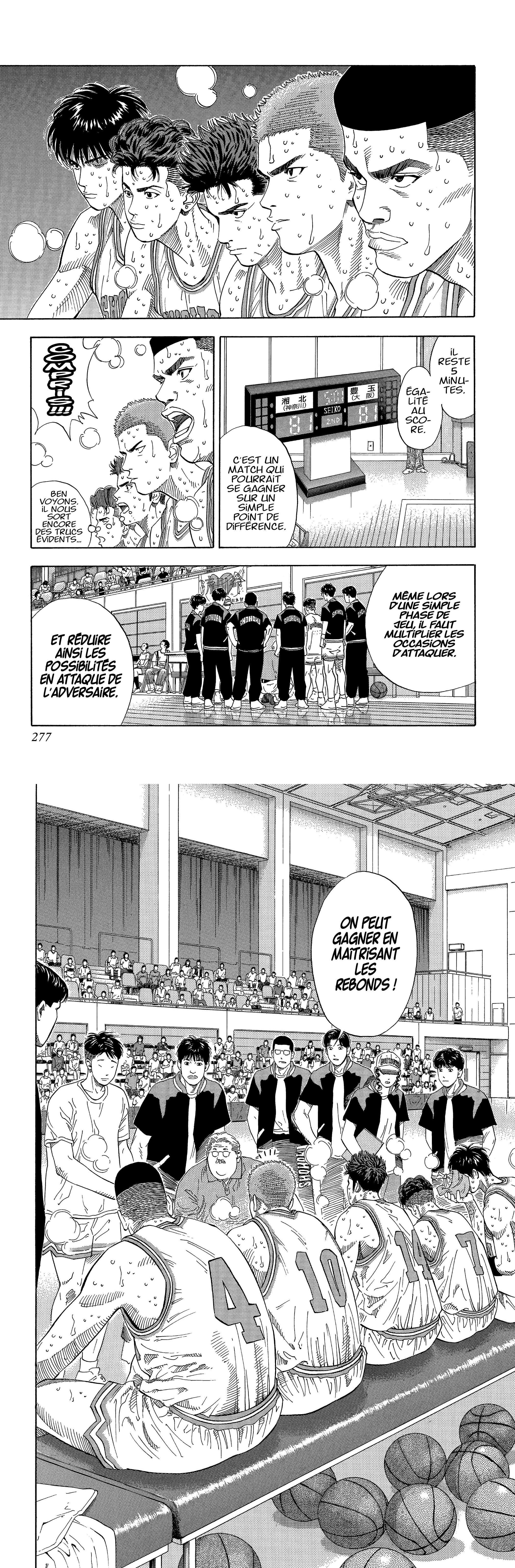 Read Slam Dunk FR Manga Online