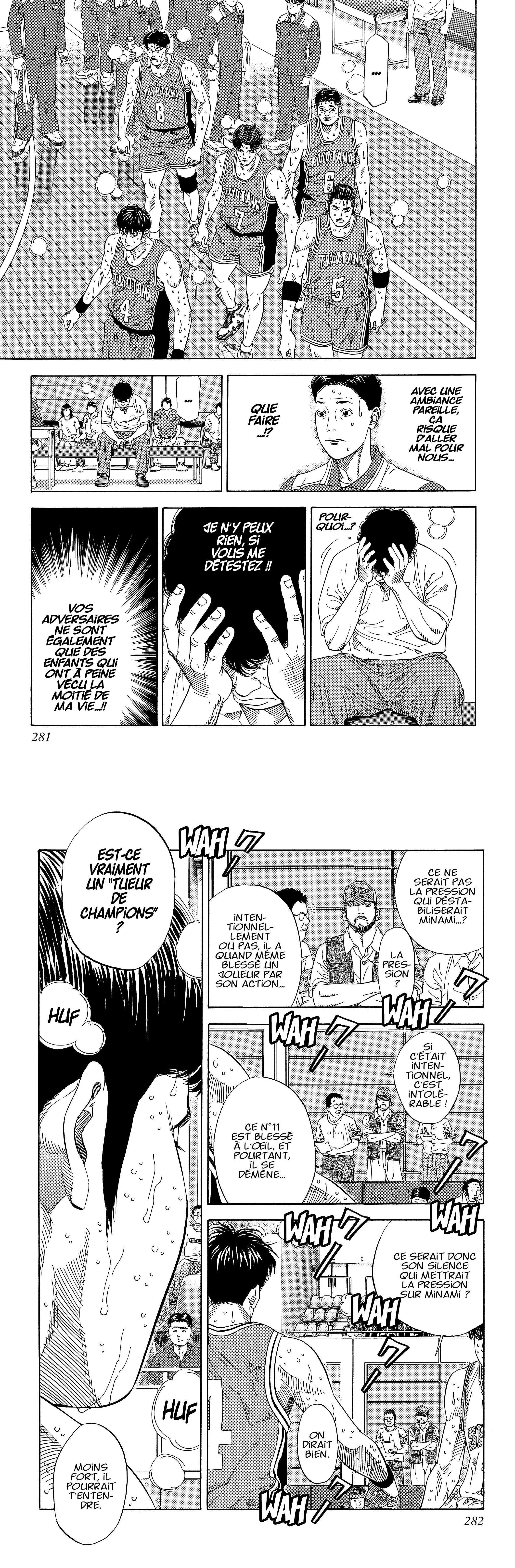 Read Slam Dunk FR Manga Online
