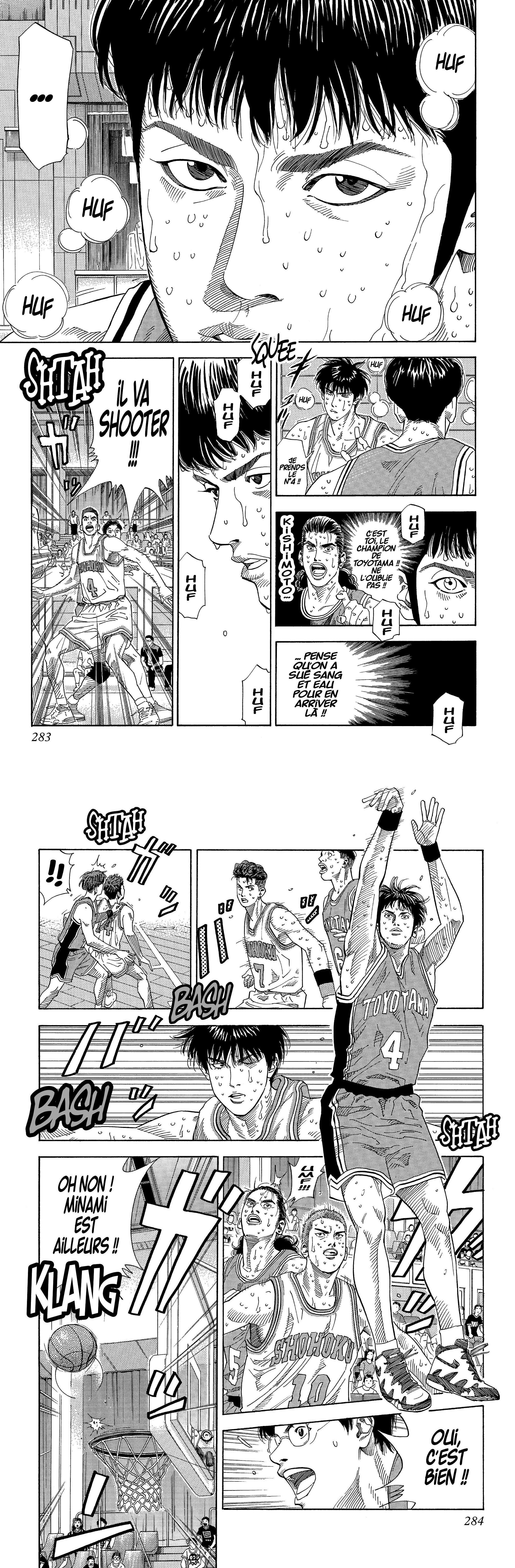 Read Slam Dunk FR Manga Online