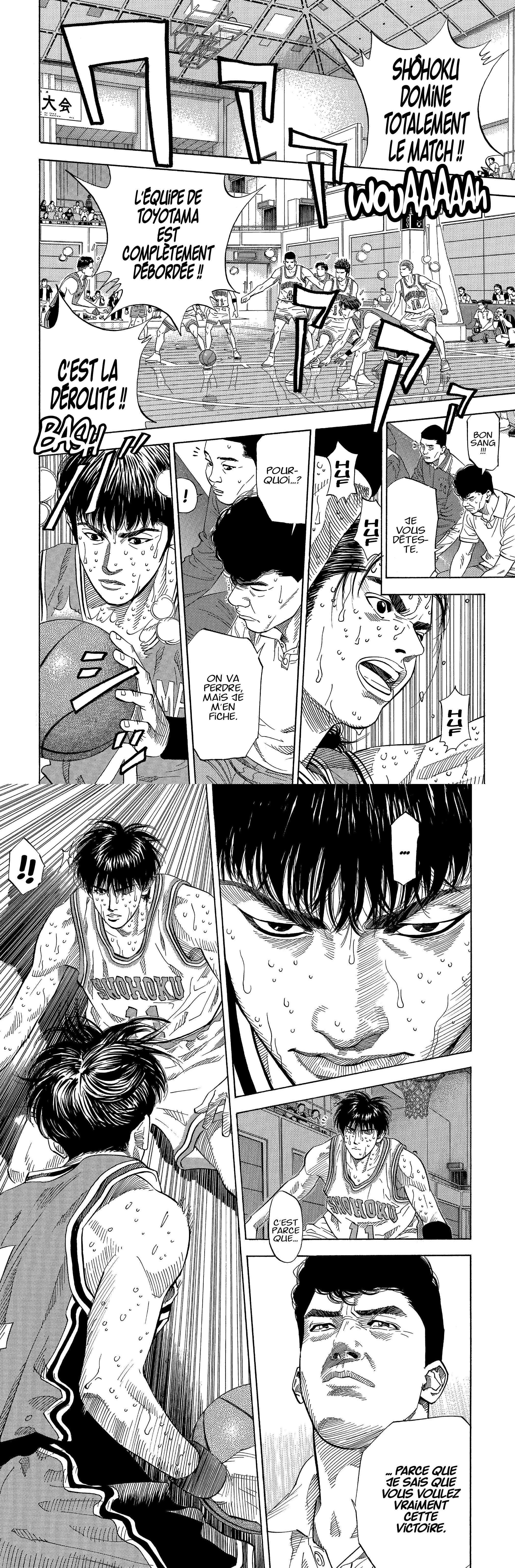 Read Slam Dunk FR Manga Online