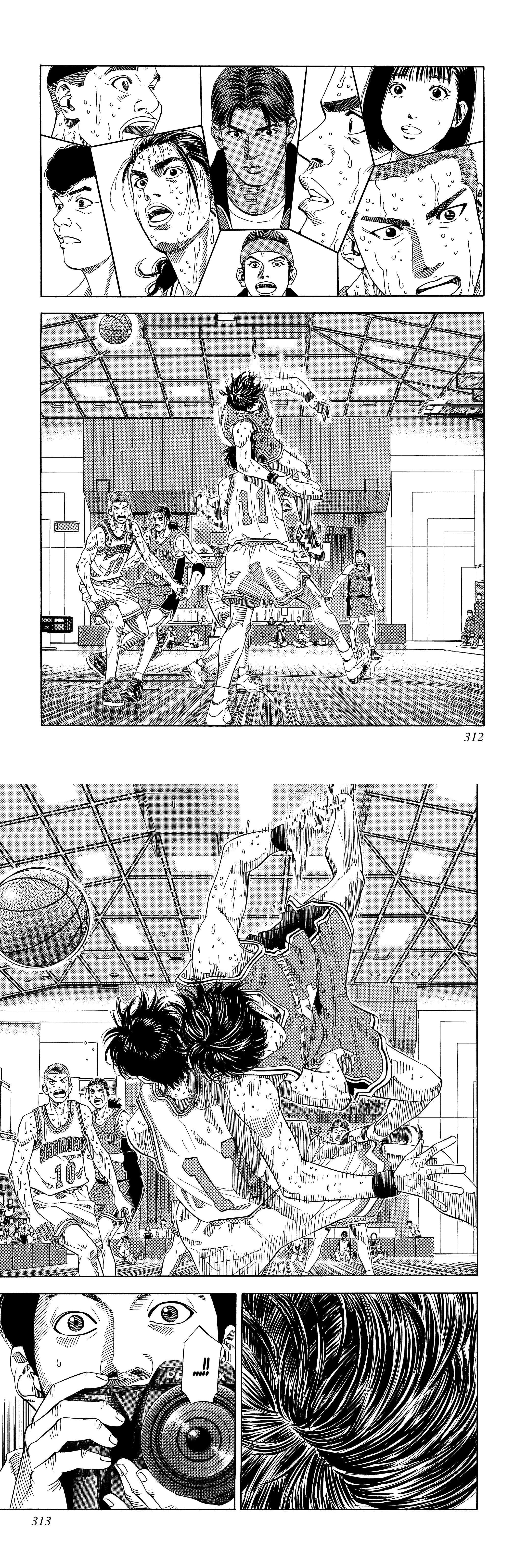 Read Slam Dunk FR Manga Online