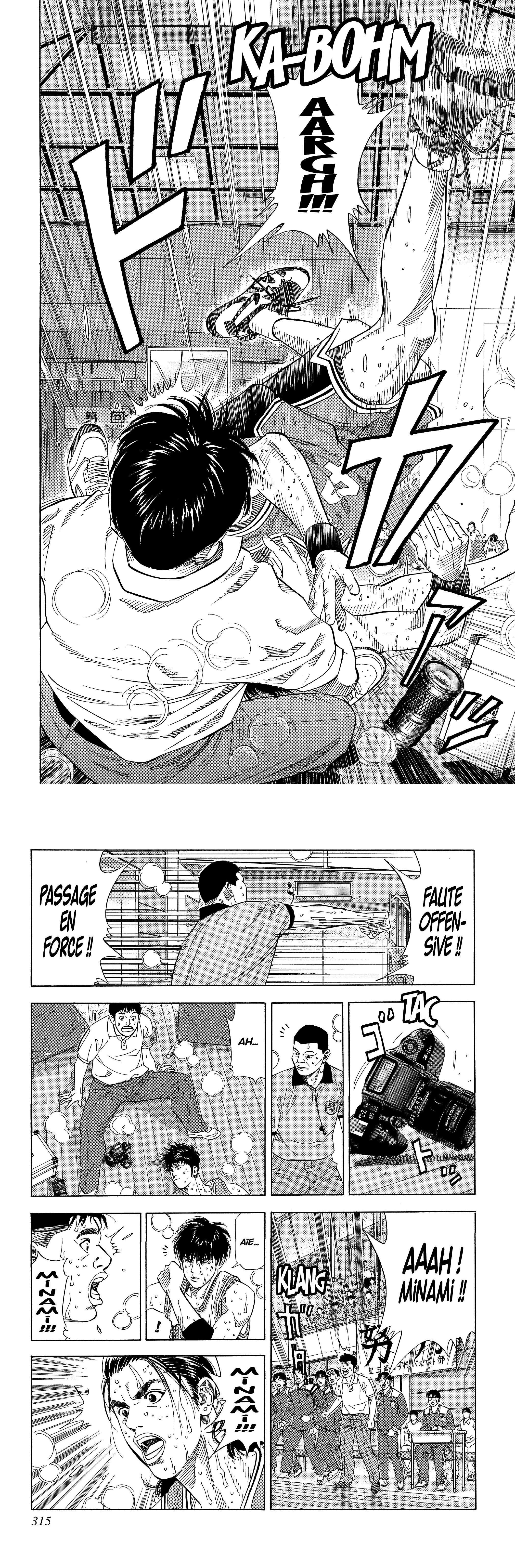 Read Slam Dunk FR Manga Online
