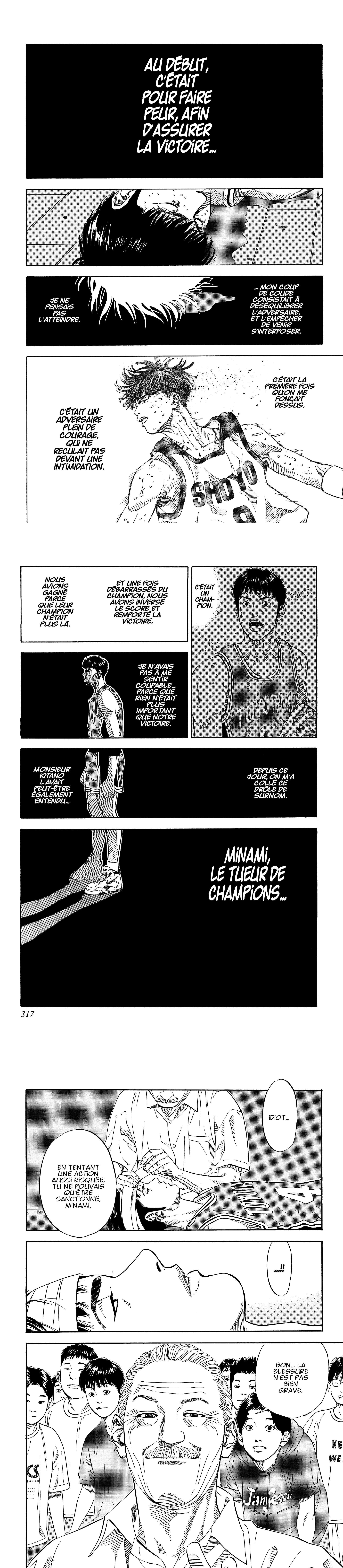 Read Slam Dunk FR Manga Online