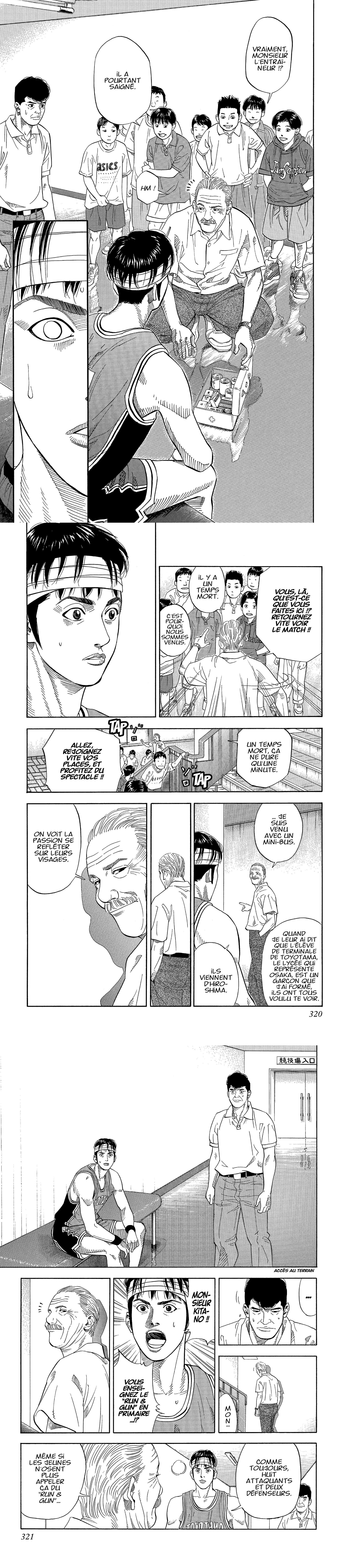 Read Slam Dunk FR Manga Online