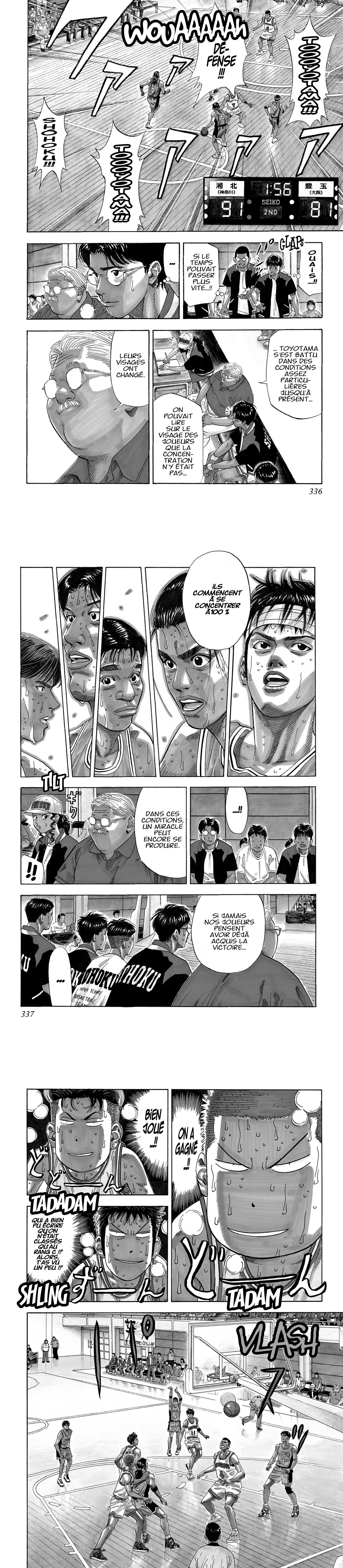 Read Slam Dunk FR Manga Online
