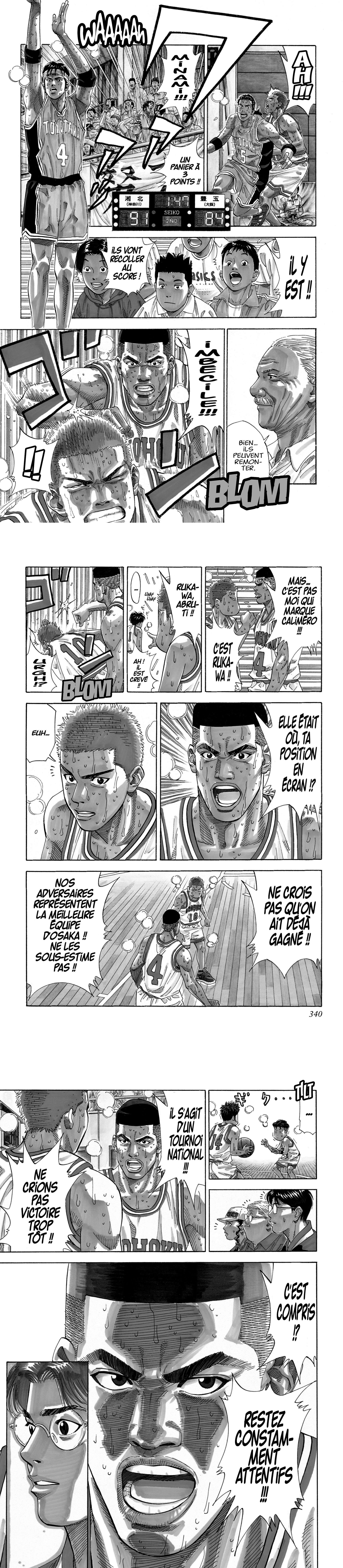Read Slam Dunk FR Manga Online
