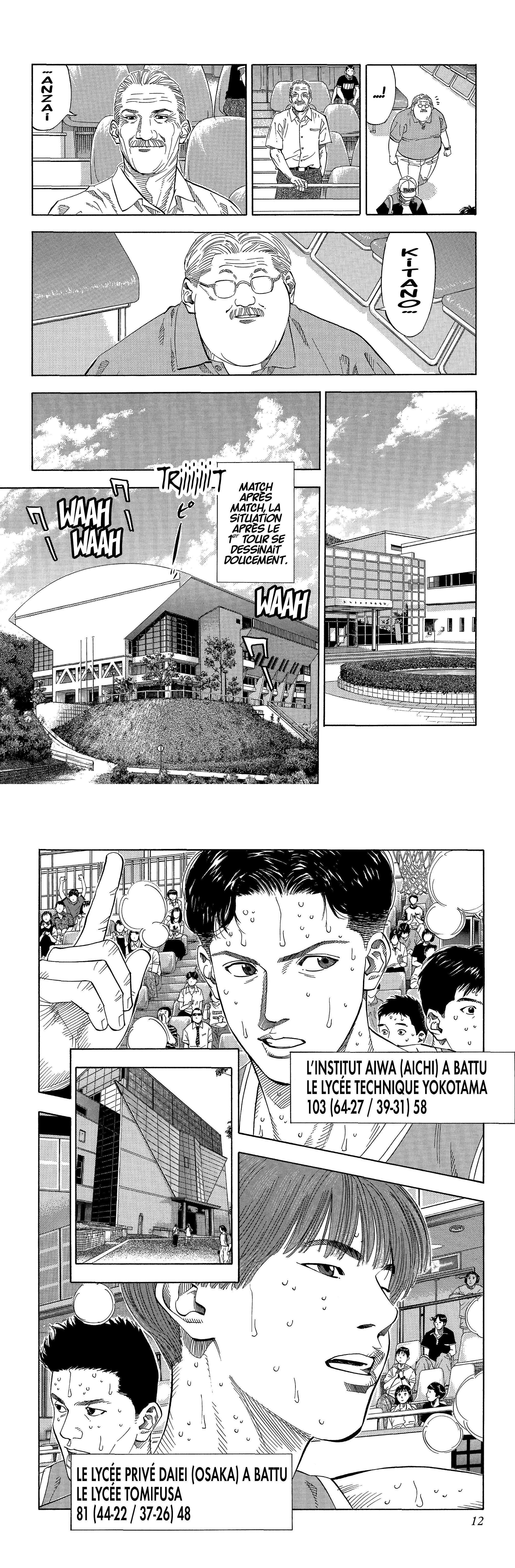 Read Slam Dunk FR Manga Online