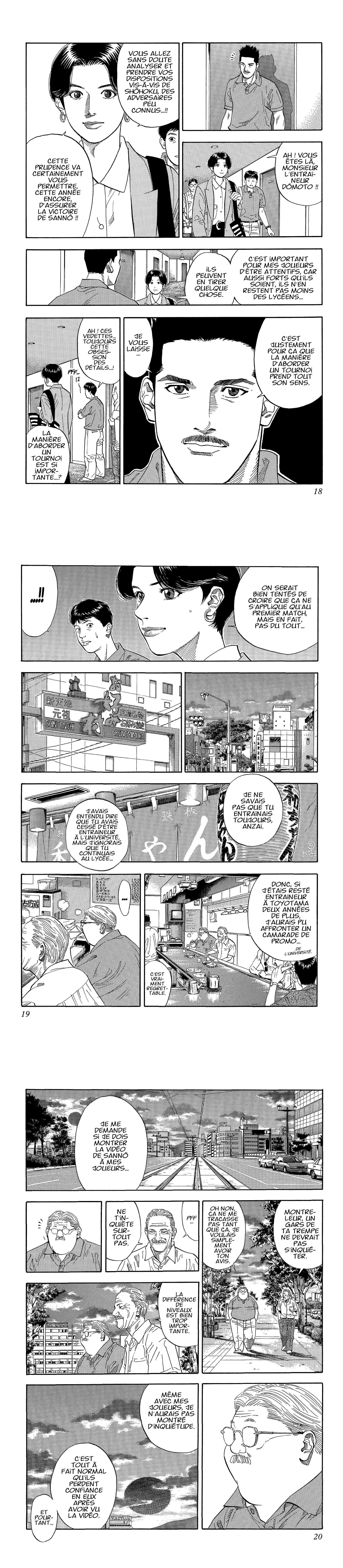 Read Slam Dunk FR Manga Online