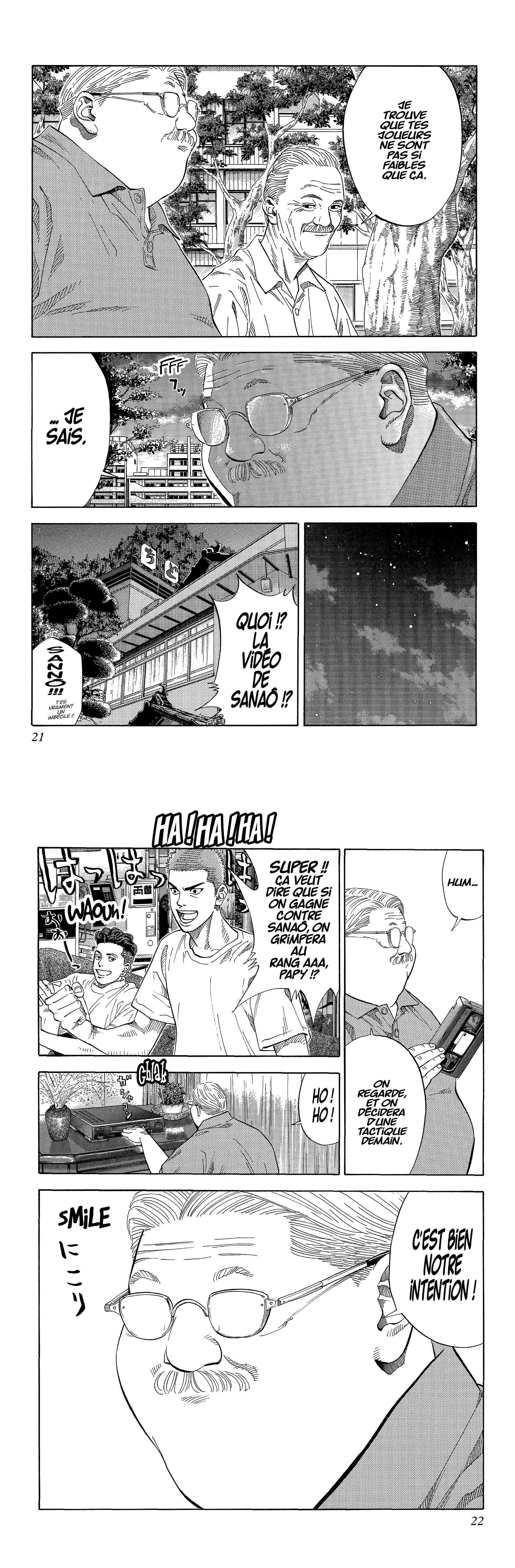 Read Slam Dunk FR Manga Online