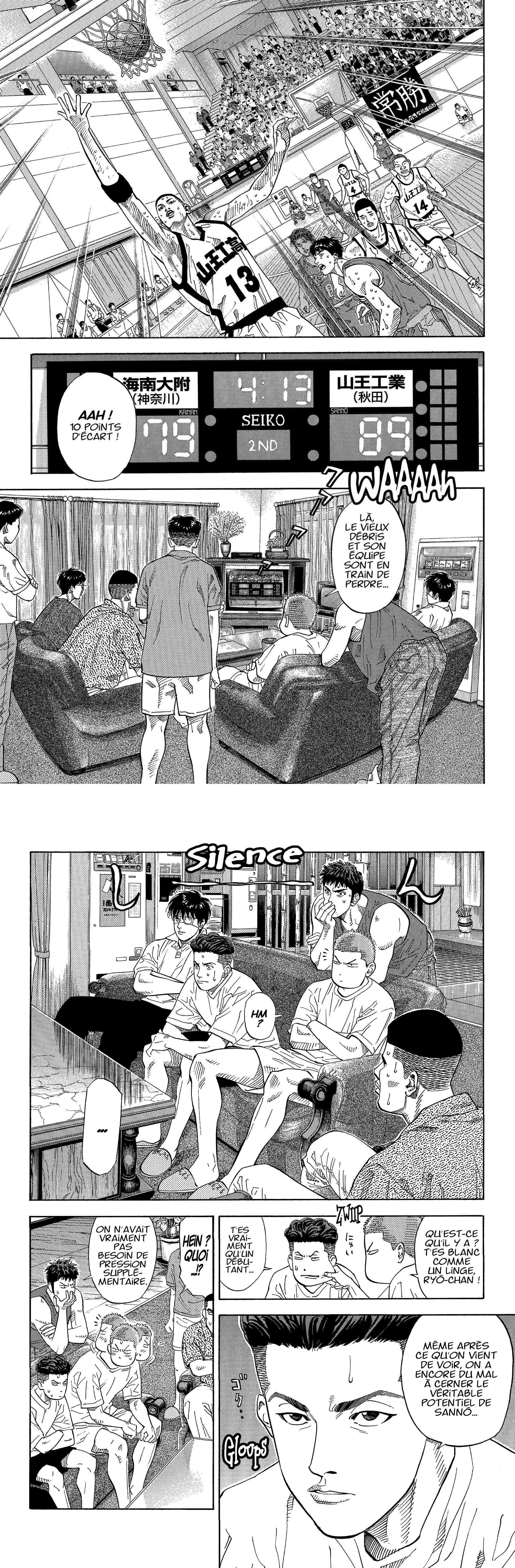 Read Slam Dunk FR Manga Online
