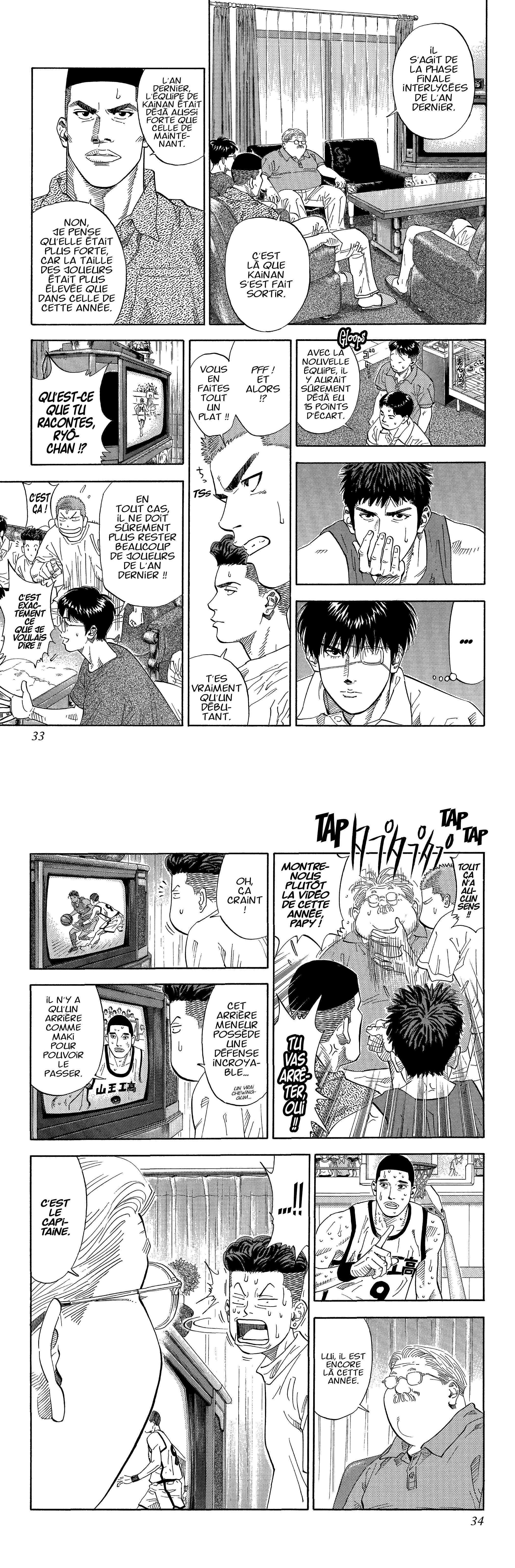 Read Slam Dunk FR Manga Online