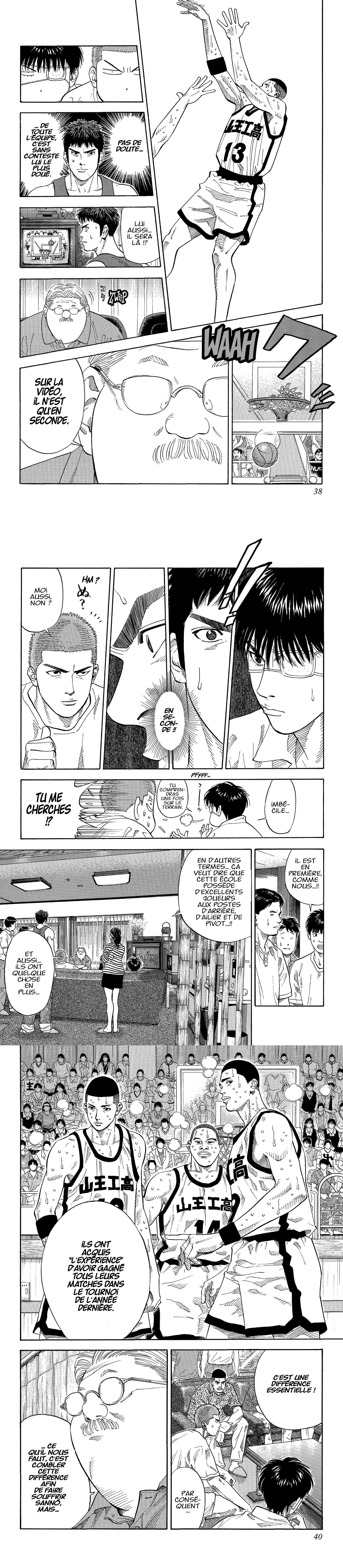 Read Slam Dunk FR Manga Online