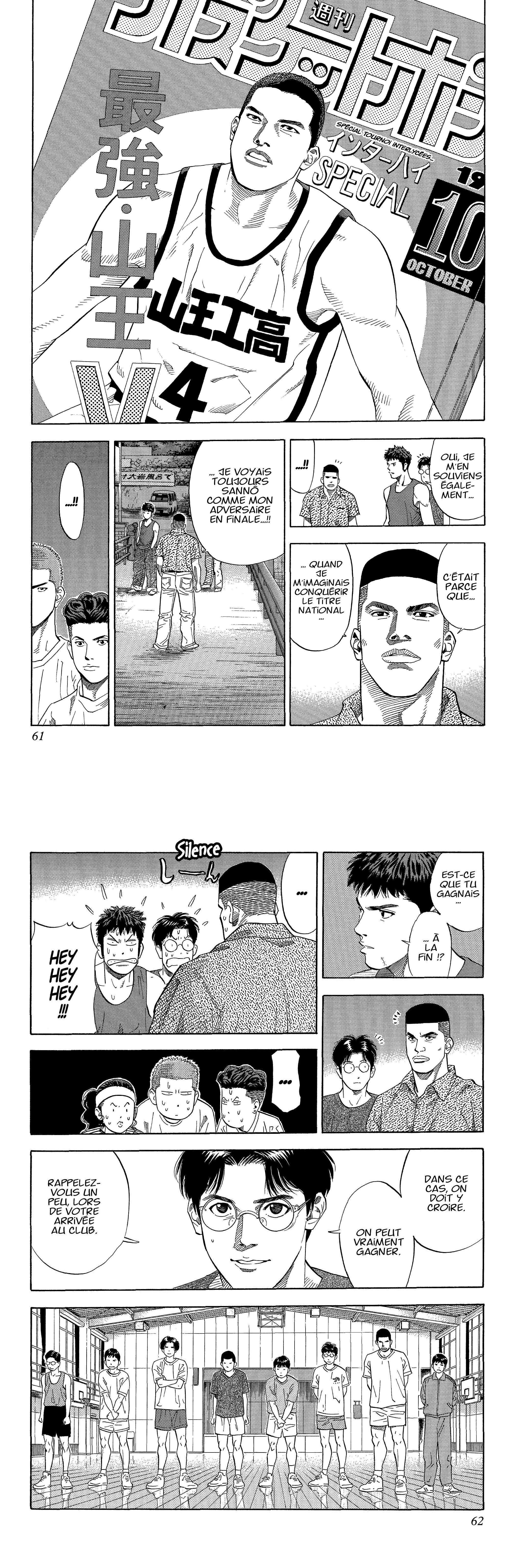 Read Slam Dunk FR Manga Online