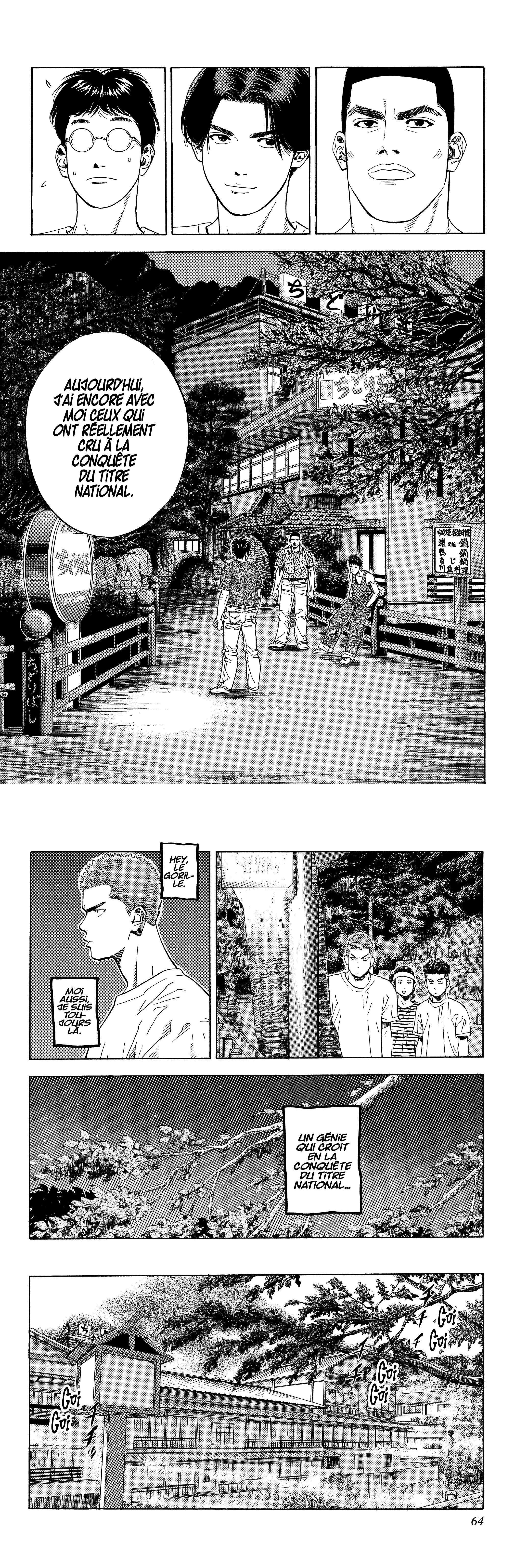 Read Slam Dunk FR Manga Online