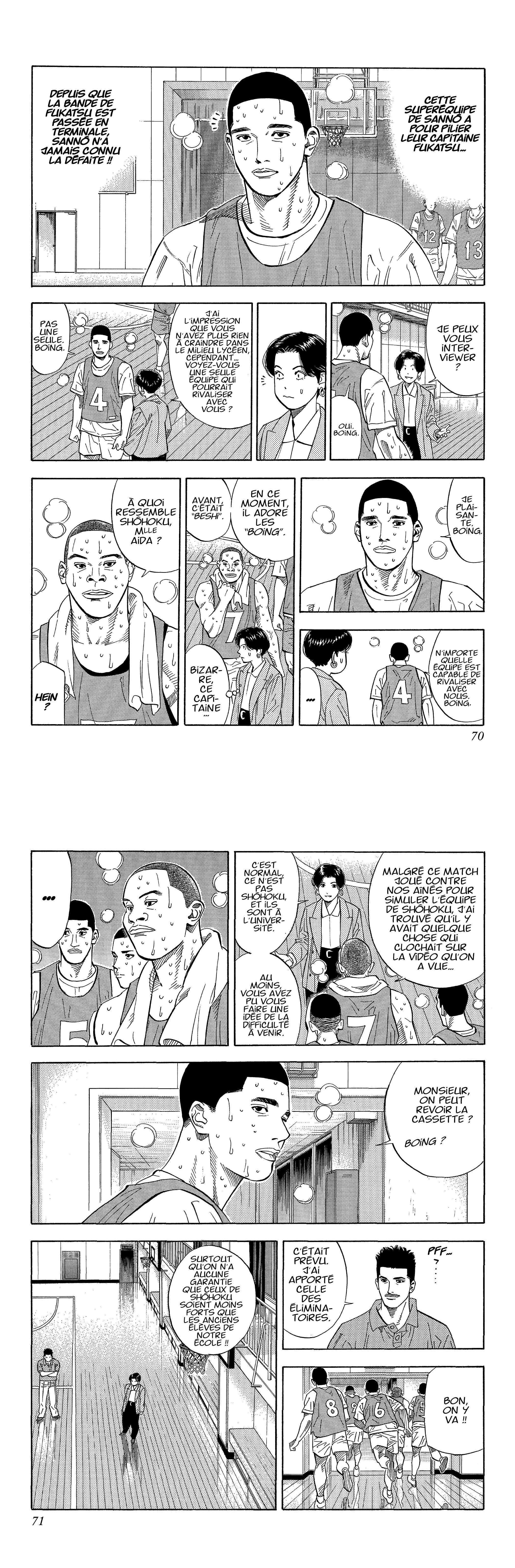Read Slam Dunk FR Manga Online