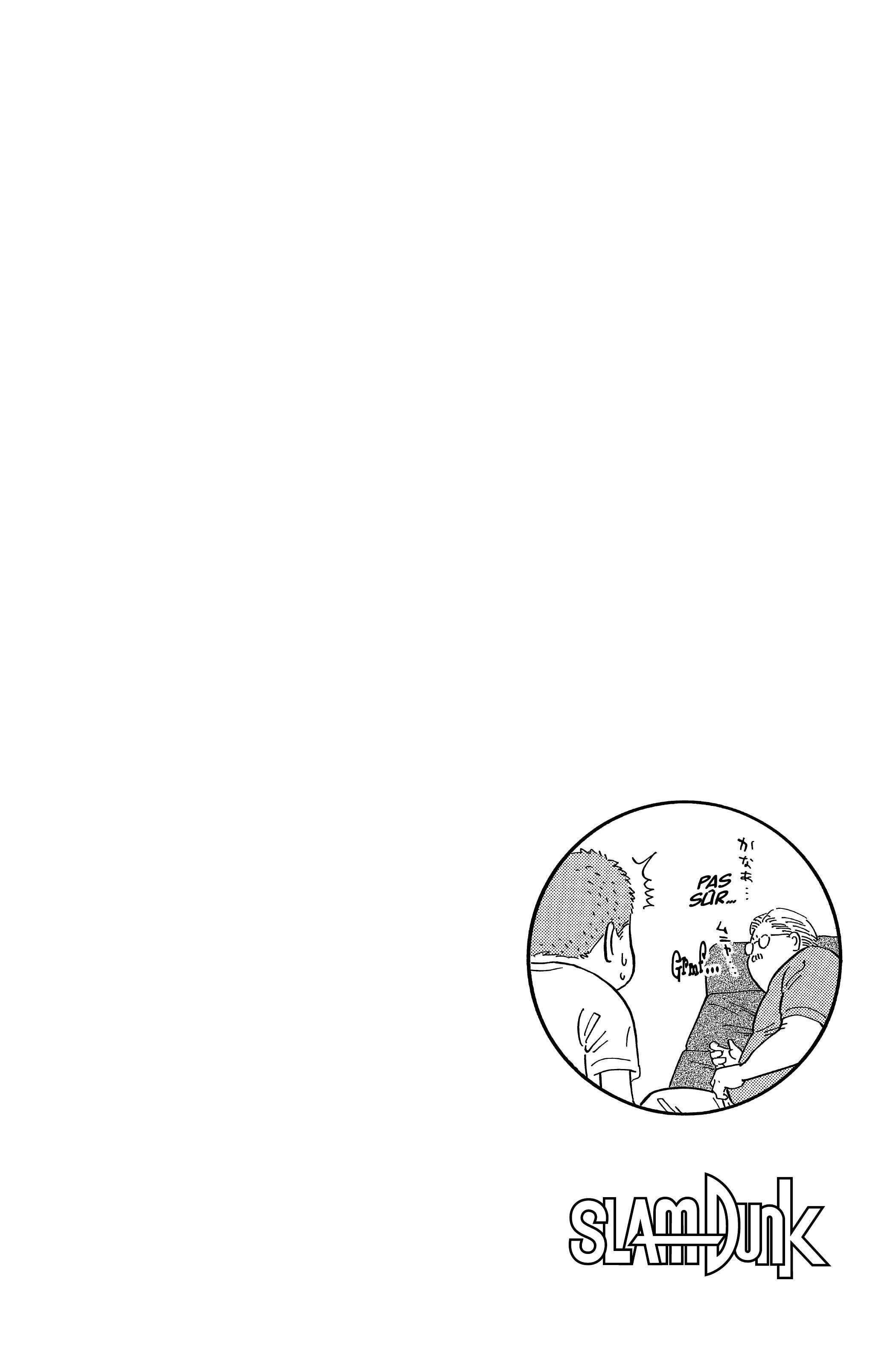 Read Slam Dunk FR Manga Online