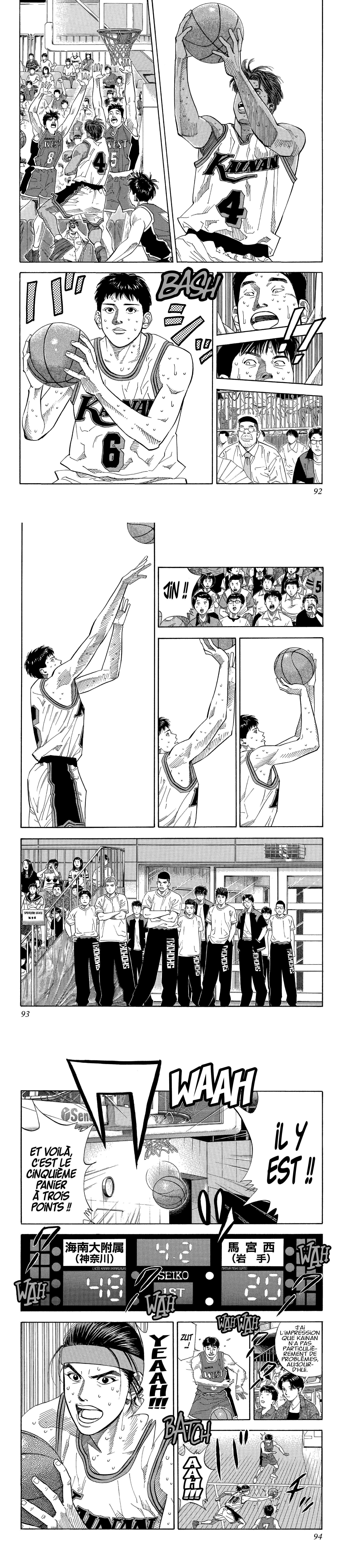 Read Slam Dunk FR Manga Online