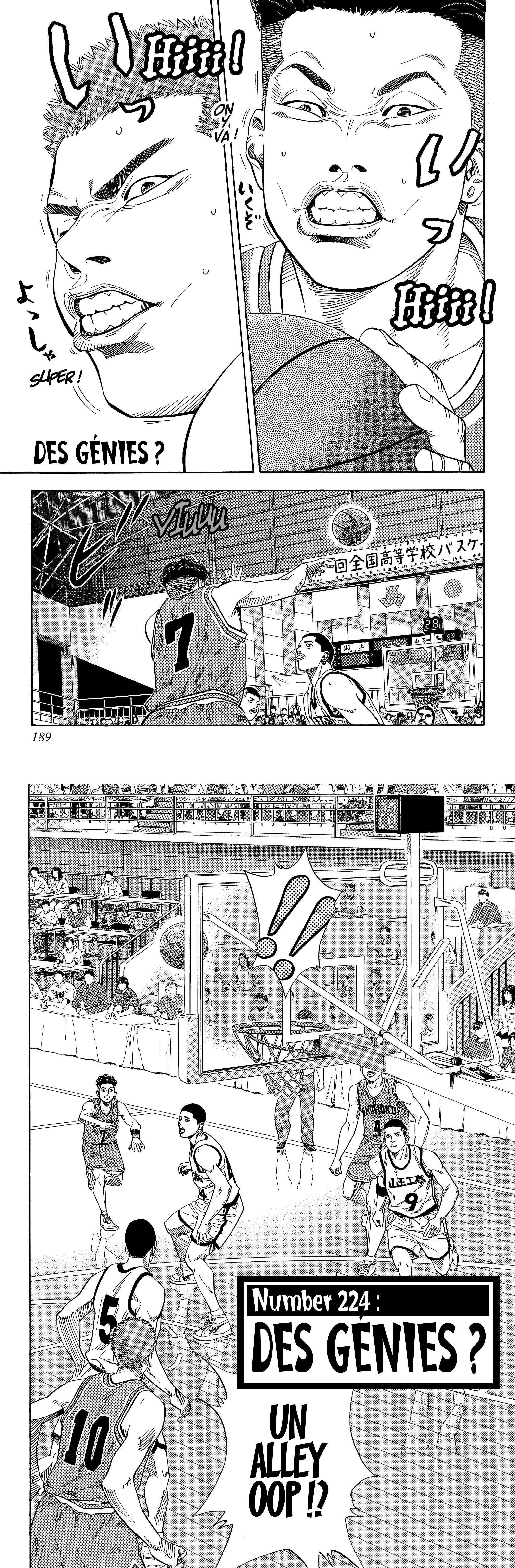 Read Slam Dunk FR Manga Online