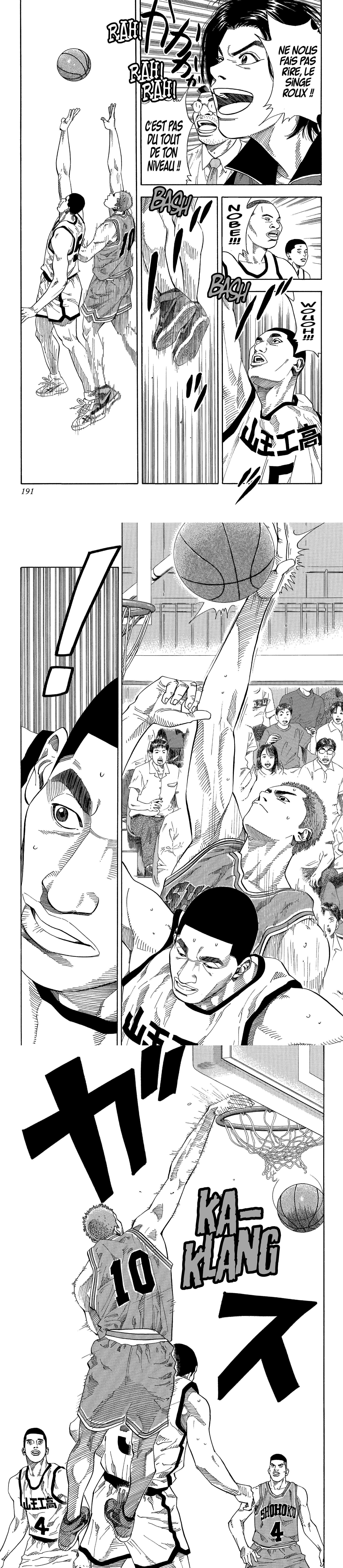 Read Slam Dunk FR Manga Online