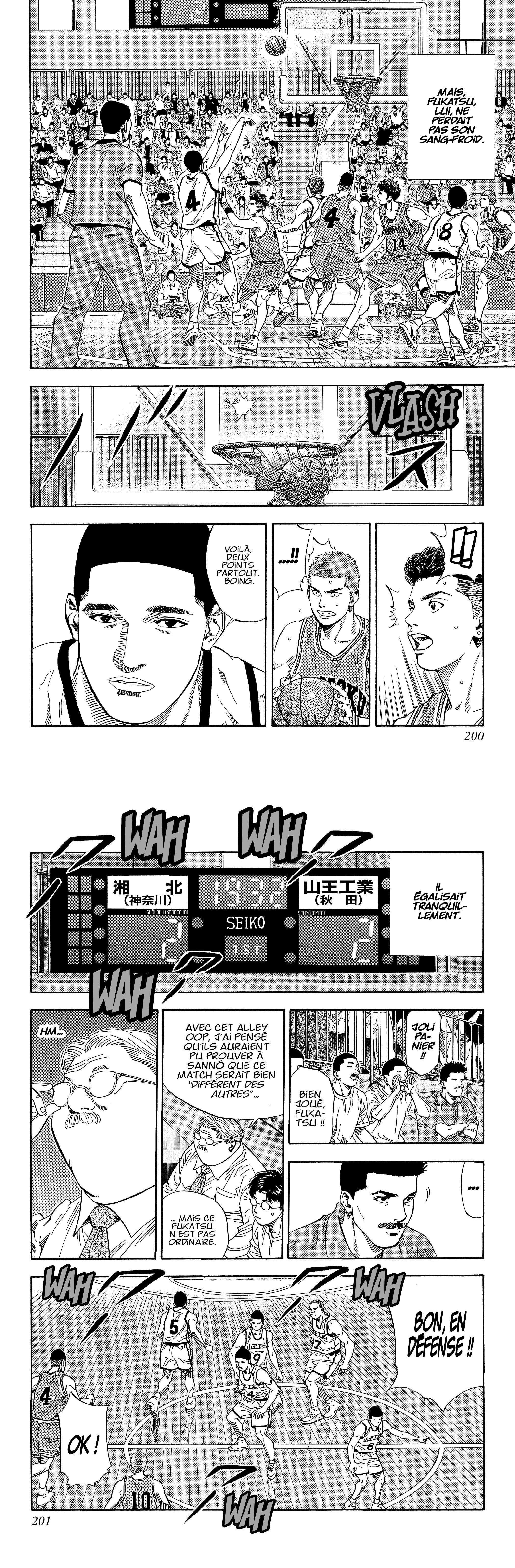 Read Slam Dunk FR Manga Online