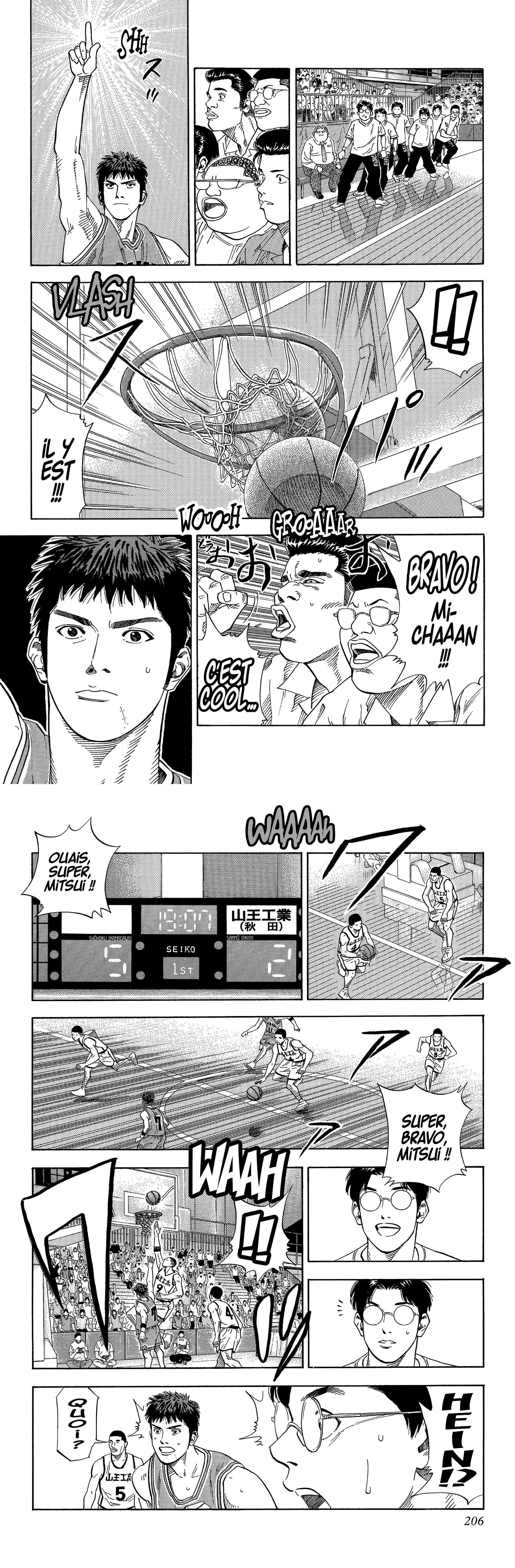 Read Slam Dunk FR Manga Online