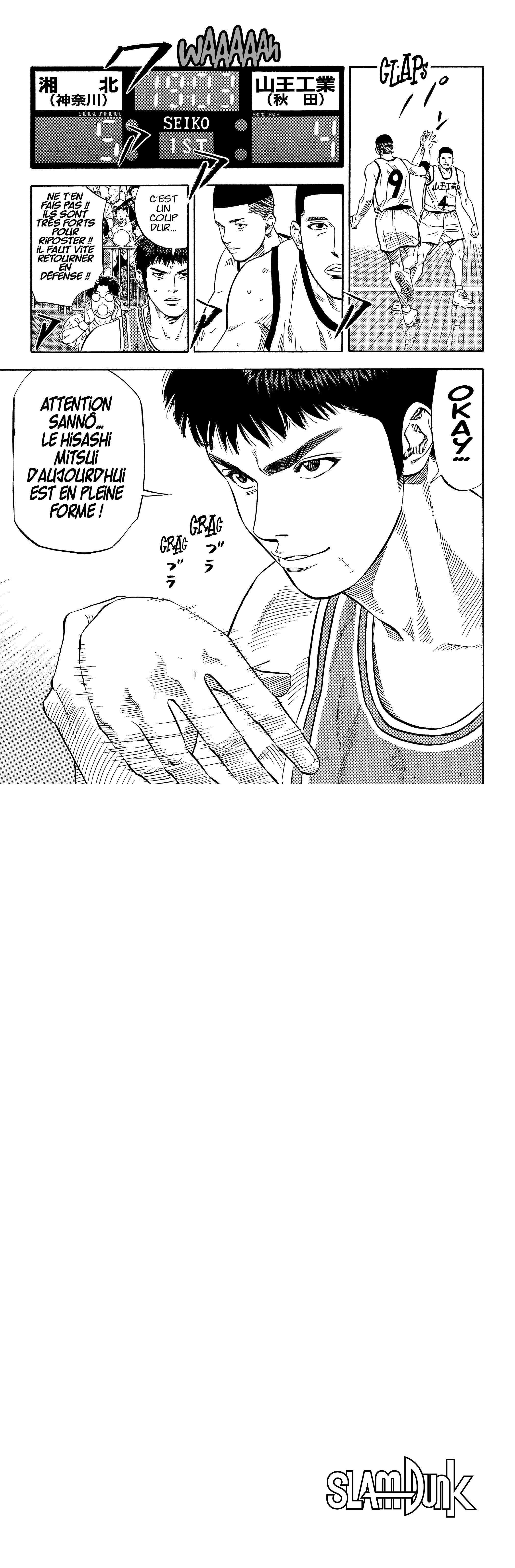 Read Slam Dunk FR Manga Online