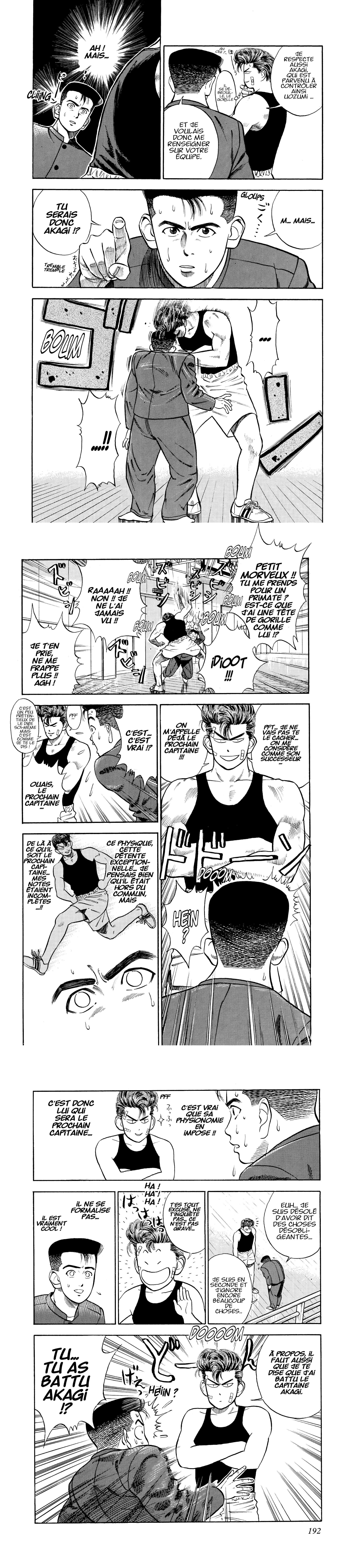Read Slam Dunk FR Manga Online