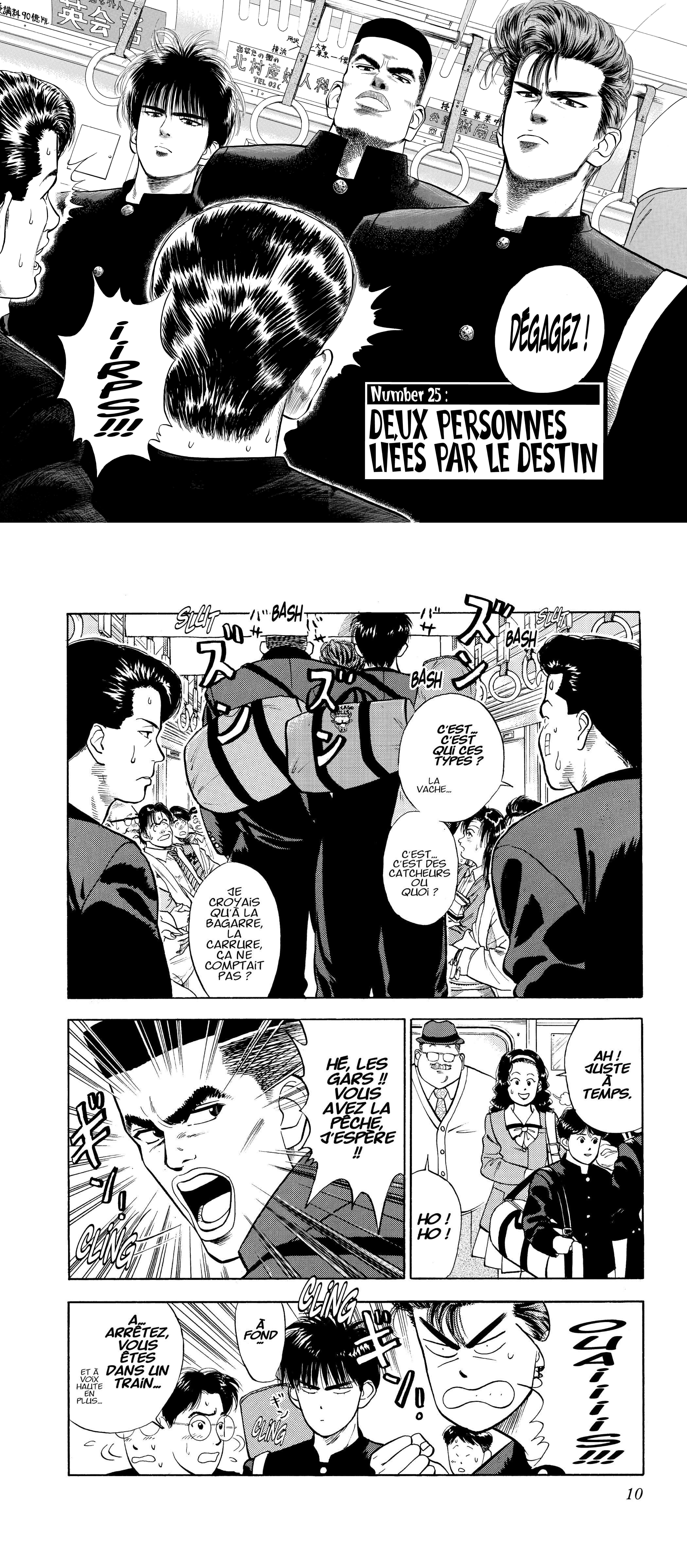Read Slam Dunk FR Manga Online
