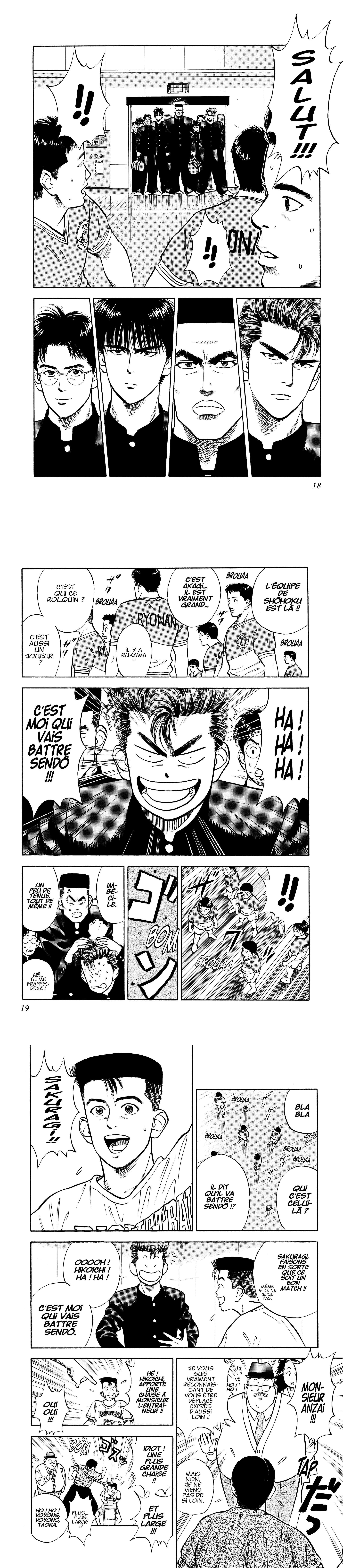 Read Slam Dunk FR Manga Online