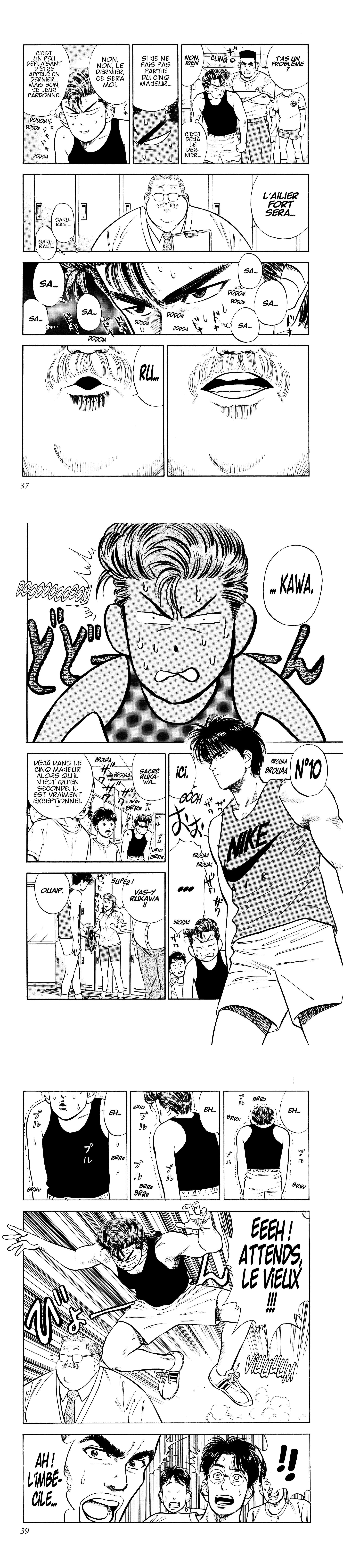 Read Slam Dunk FR Manga Online
