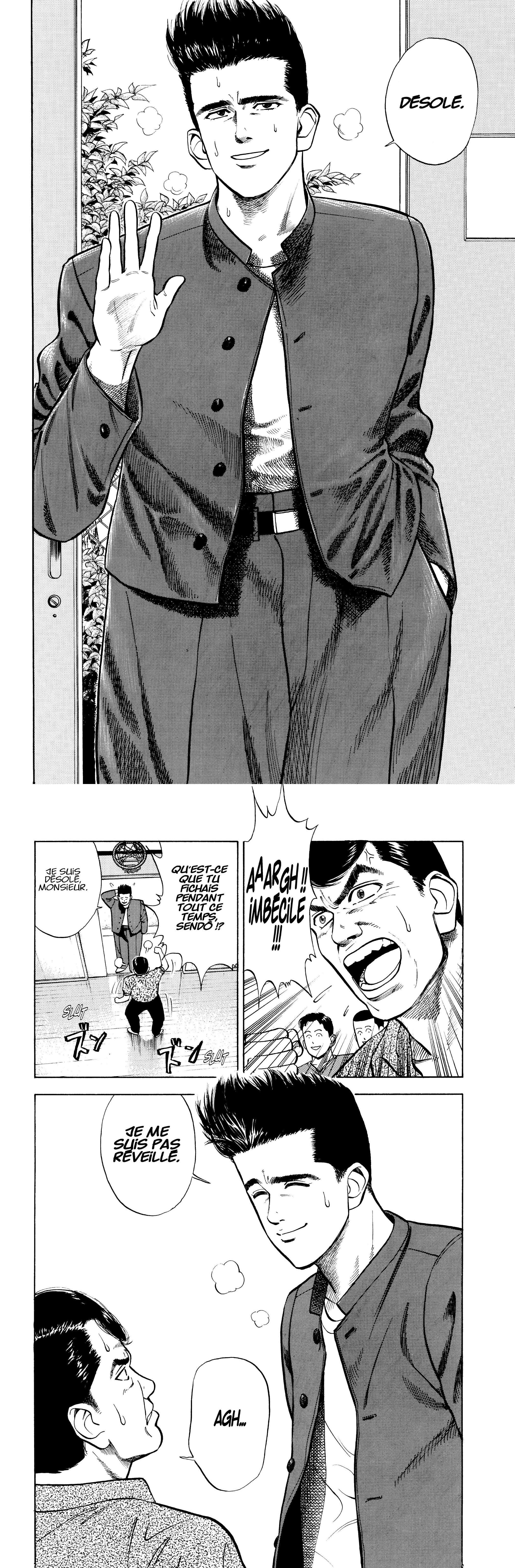 Read Slam Dunk FR Manga Online