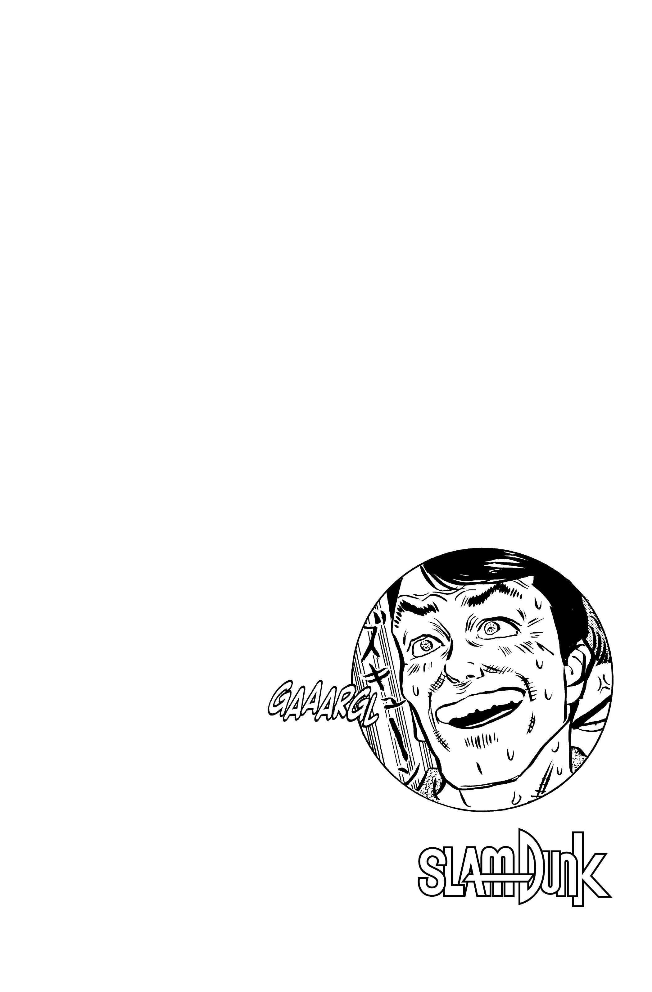 Read Slam Dunk FR Manga Online