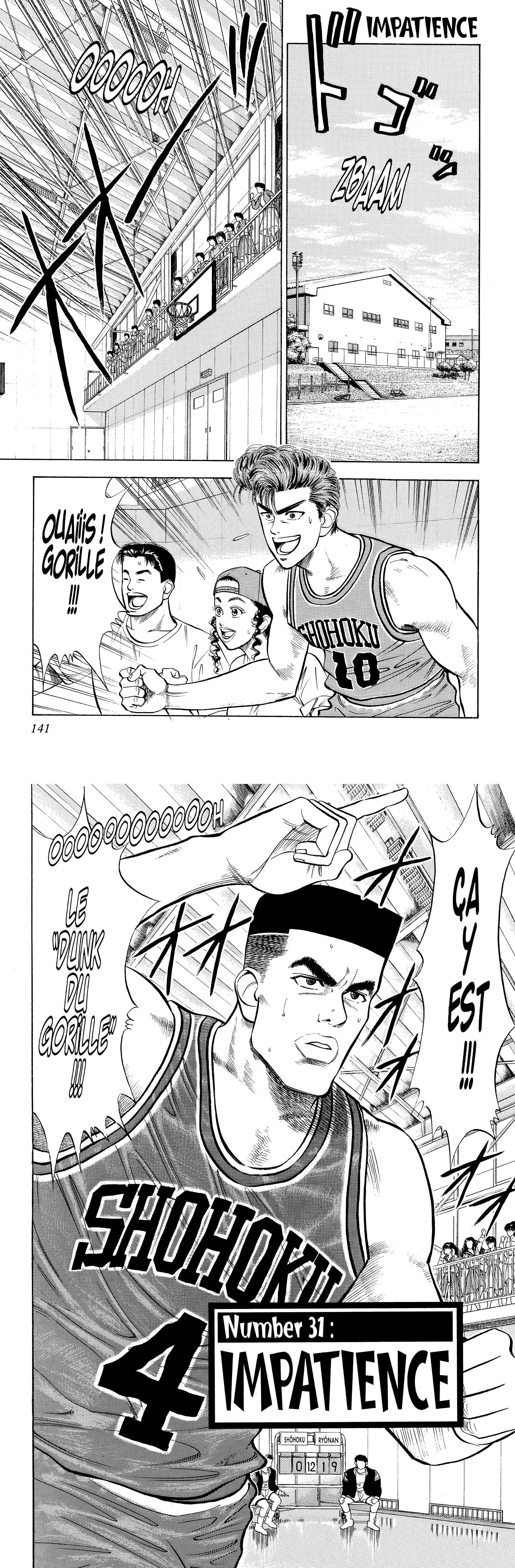 Read Slam Dunk FR Manga Online
