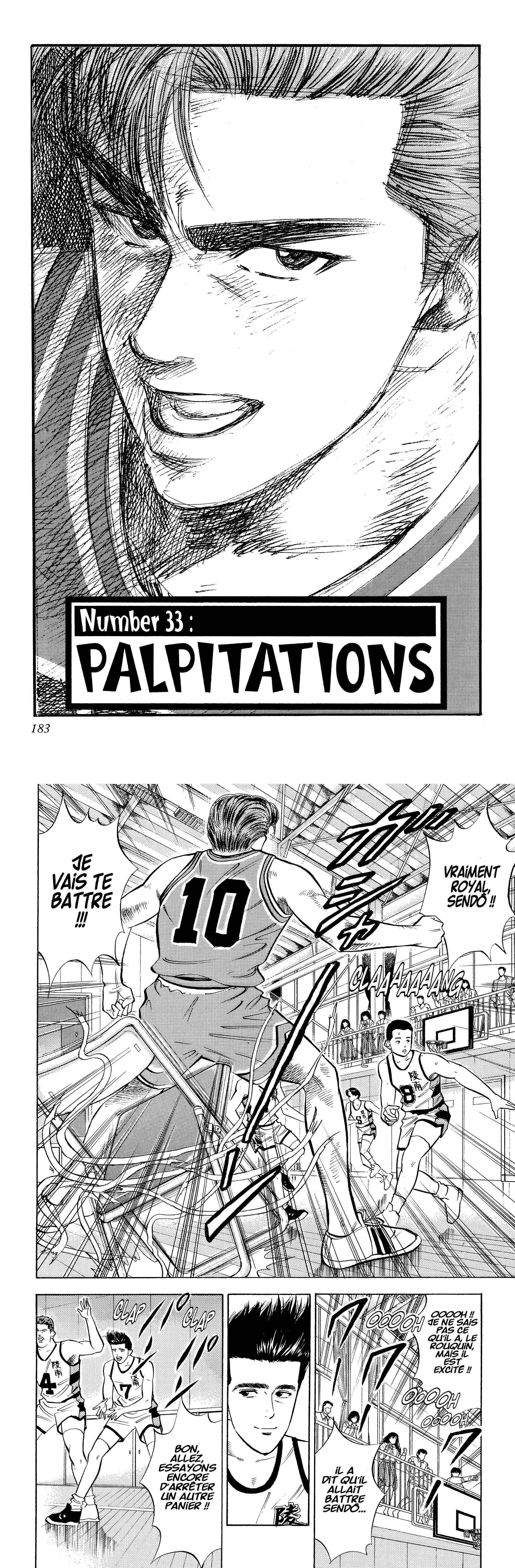 Read Slam Dunk FR Manga Online