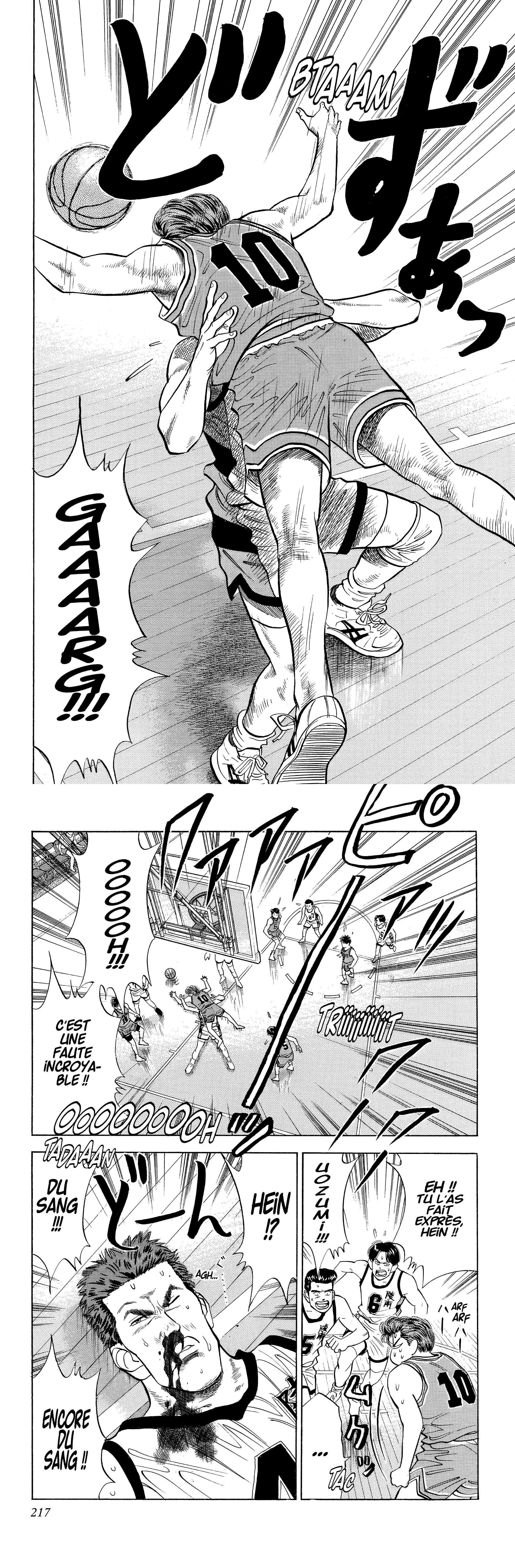 Read Slam Dunk FR Manga Online