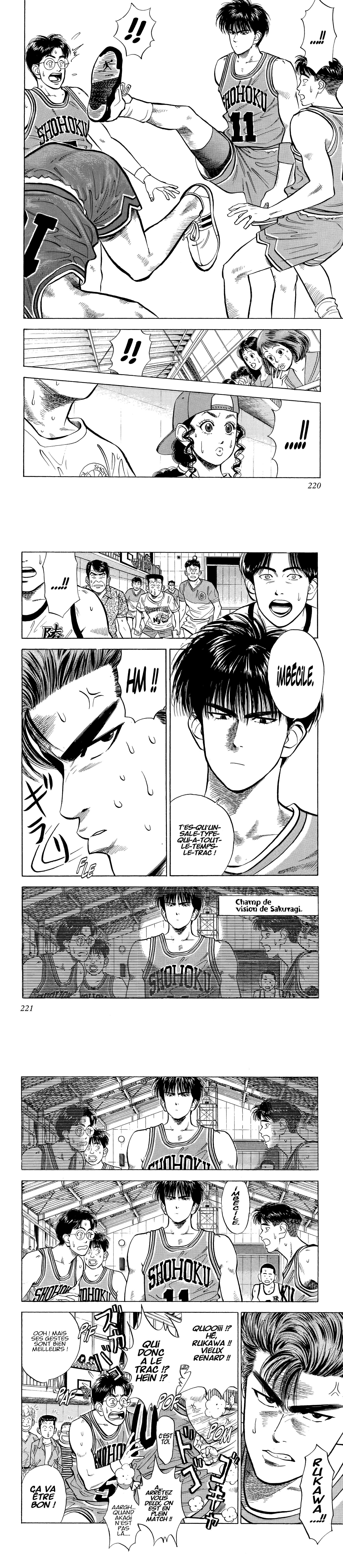 Read Slam Dunk FR Manga Online