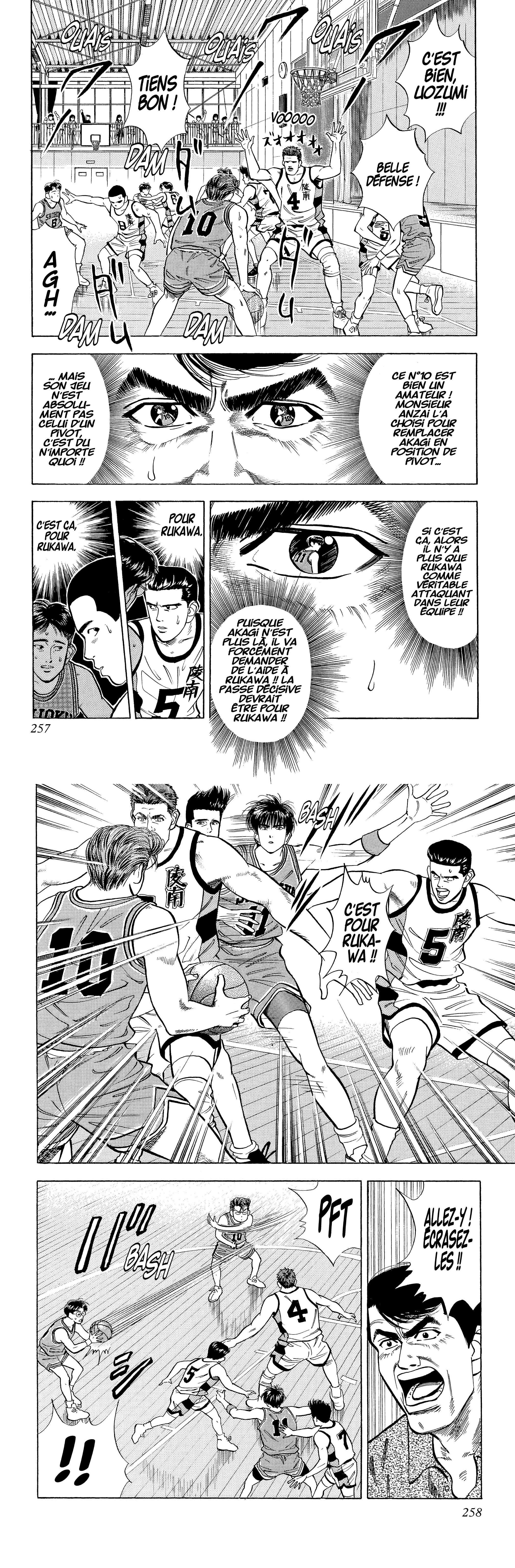Read Slam Dunk FR Manga Online