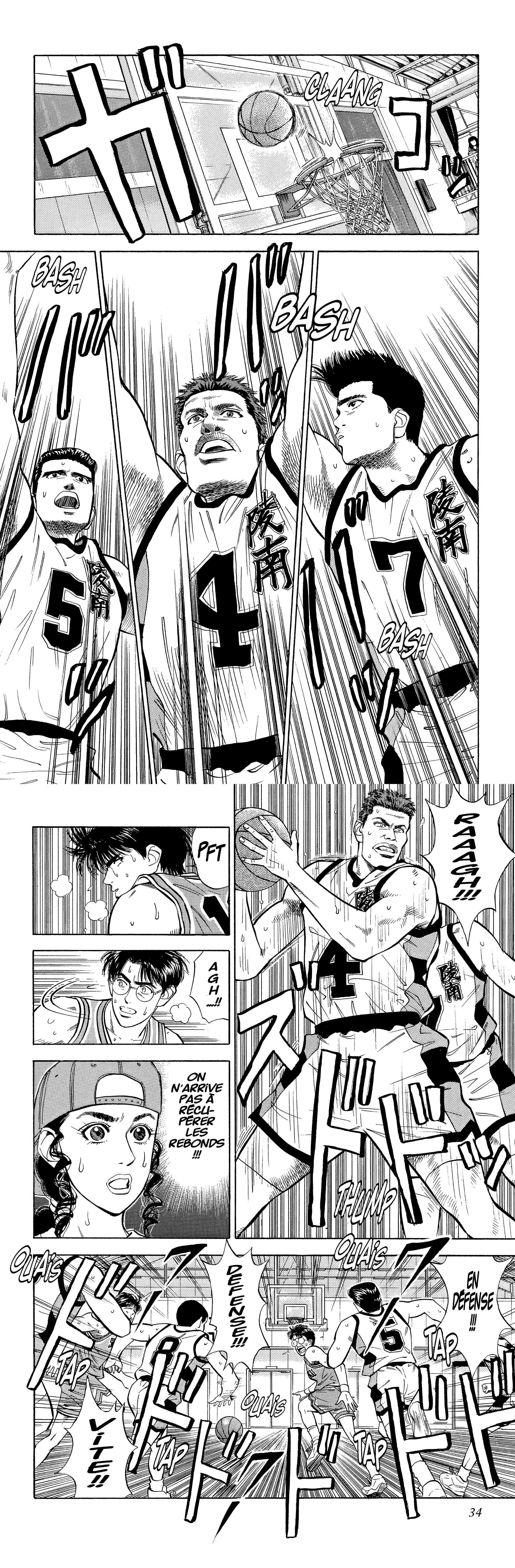 Read Slam Dunk FR Manga Online