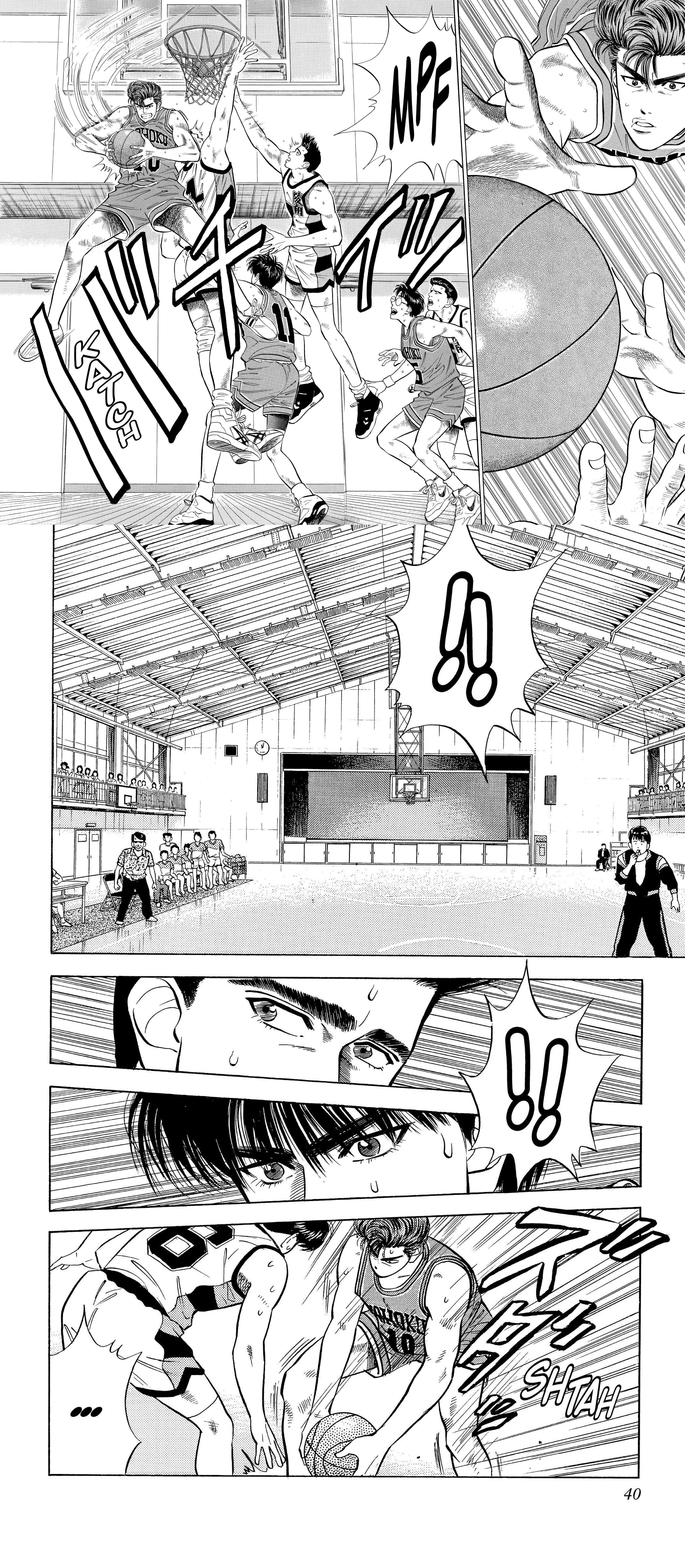 Read Slam Dunk FR Manga Online