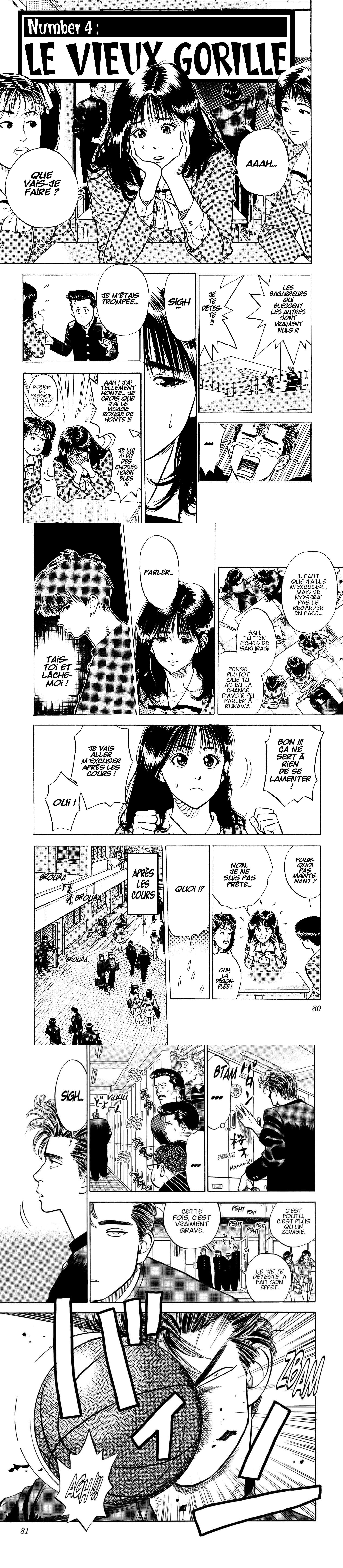 Read Slam Dunk FR Manga Online