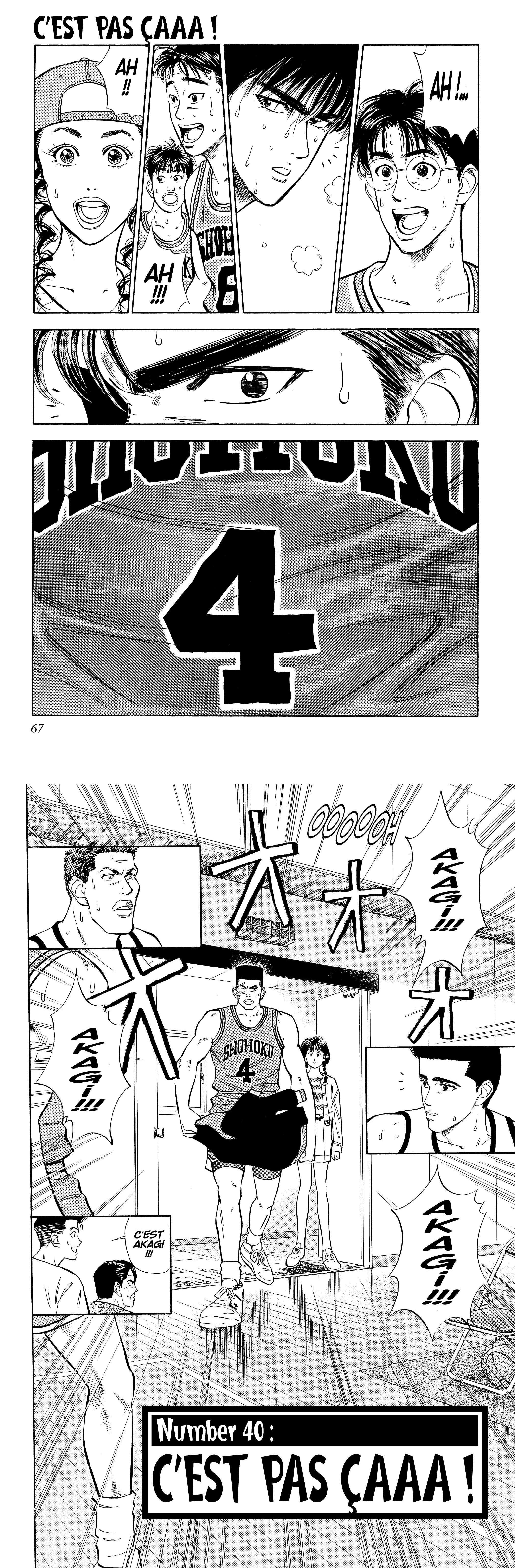 Read Slam Dunk FR Manga Online