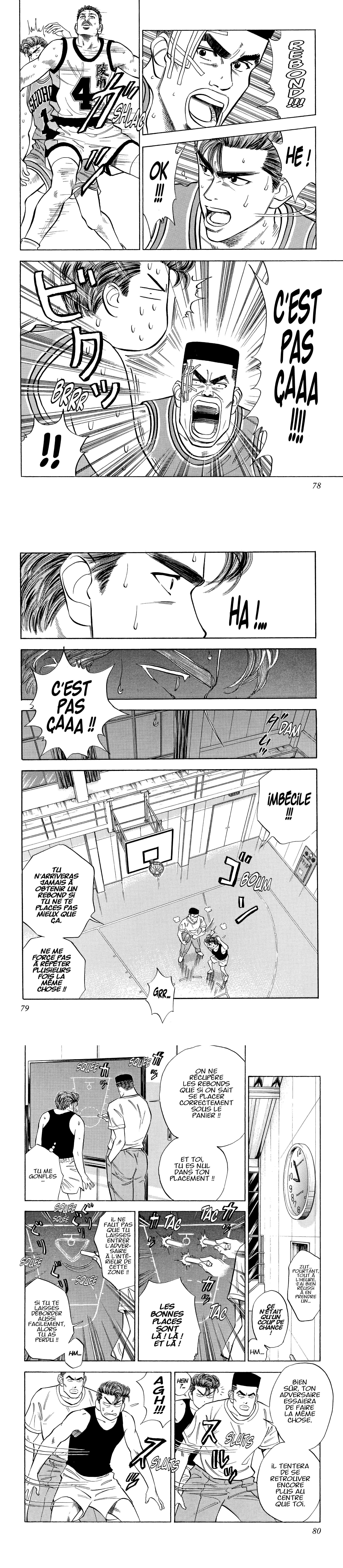 Read Slam Dunk FR Manga Online